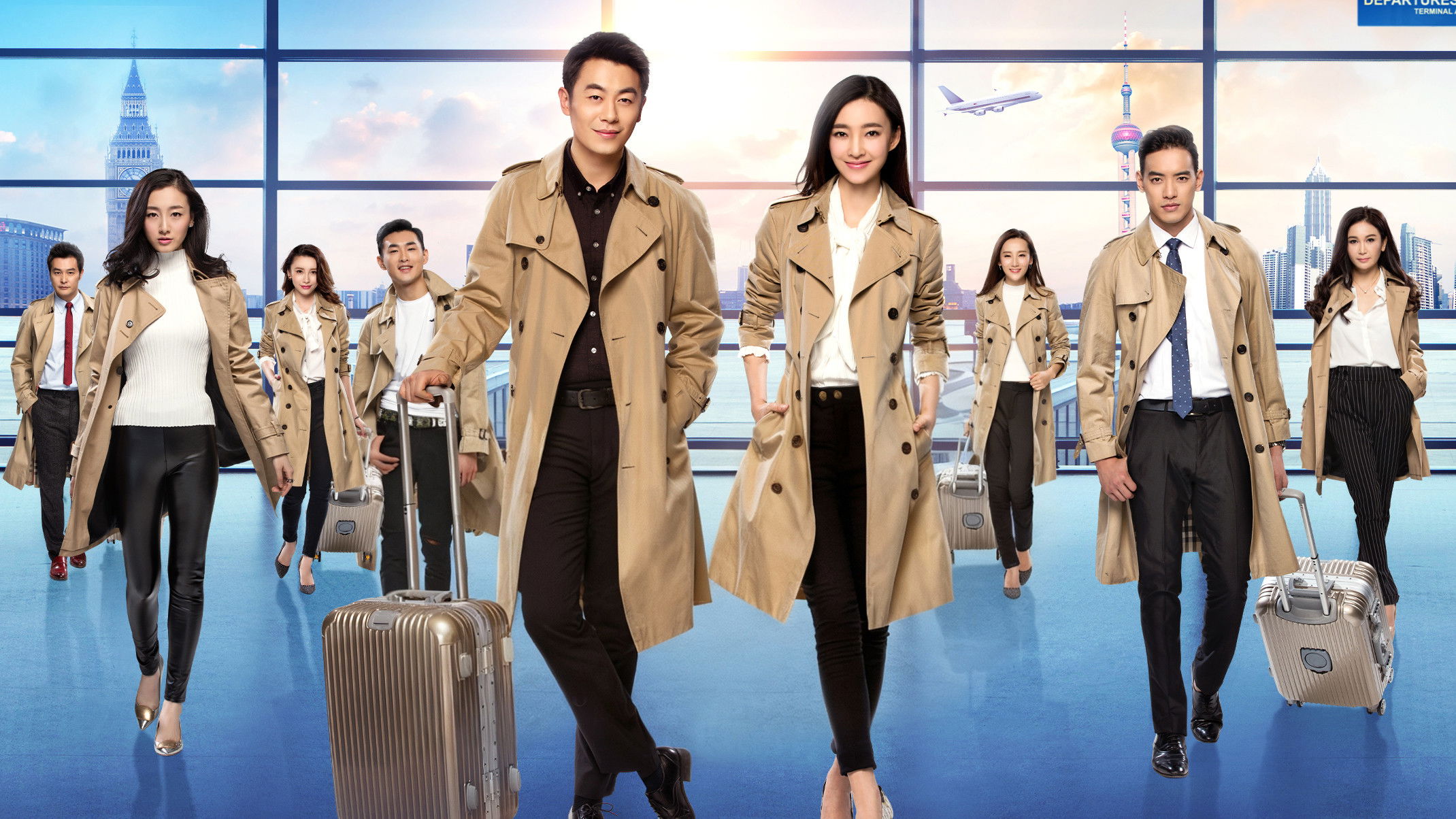 Backdrop for Across the Ocean to See You