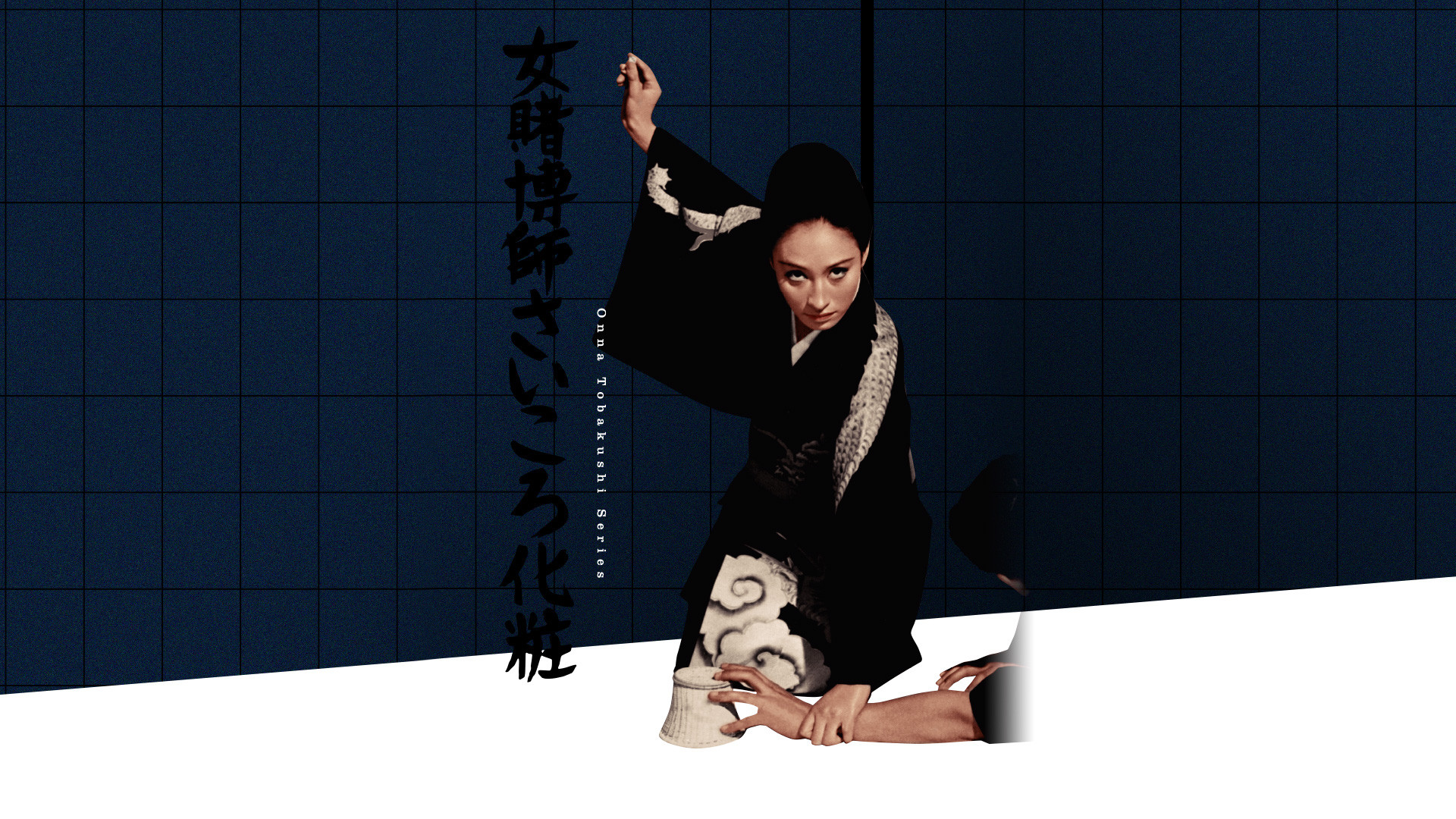 Backdrop for Two Enemy Women Gamblers