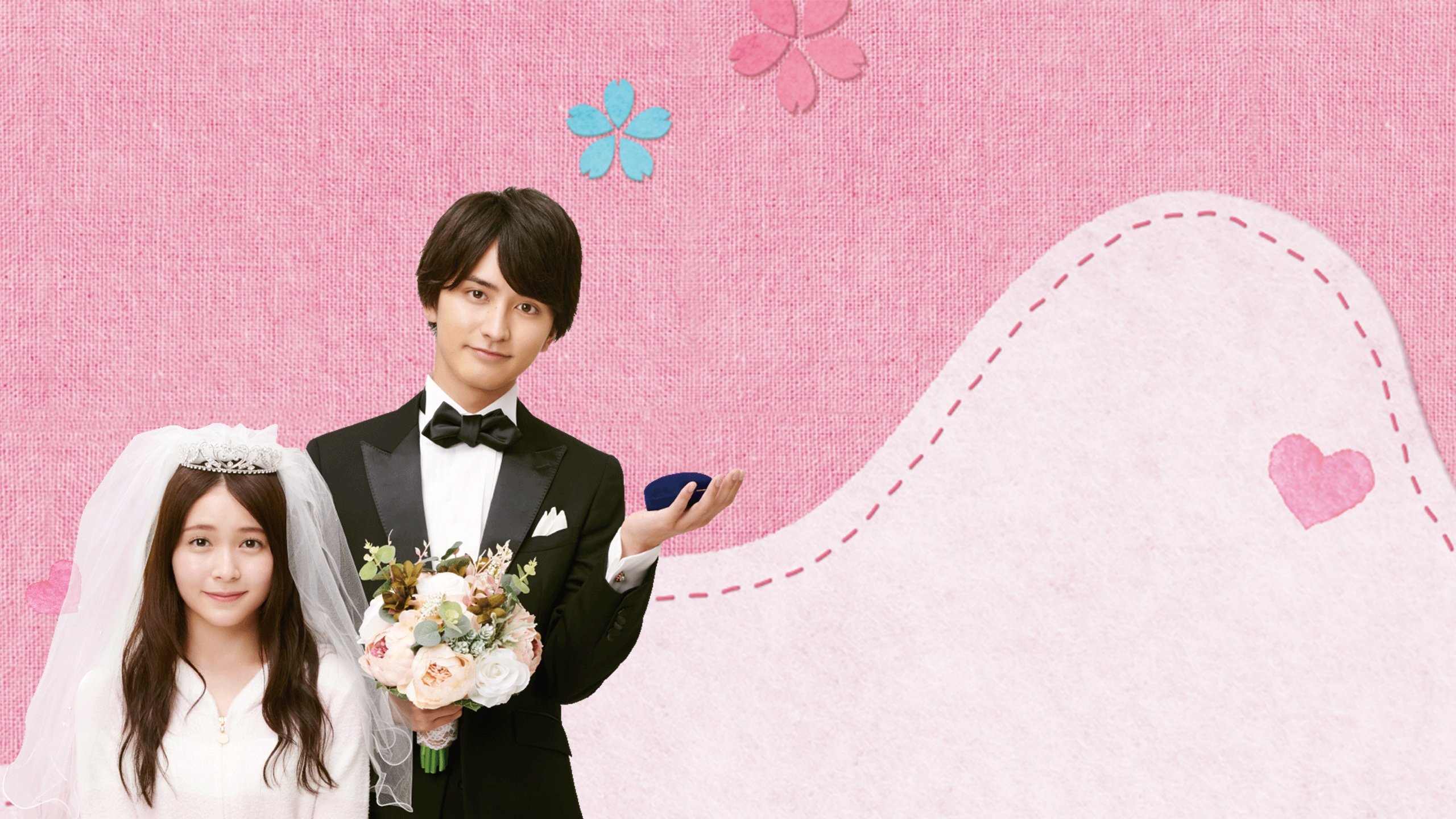 Backdrop for Marry Me!