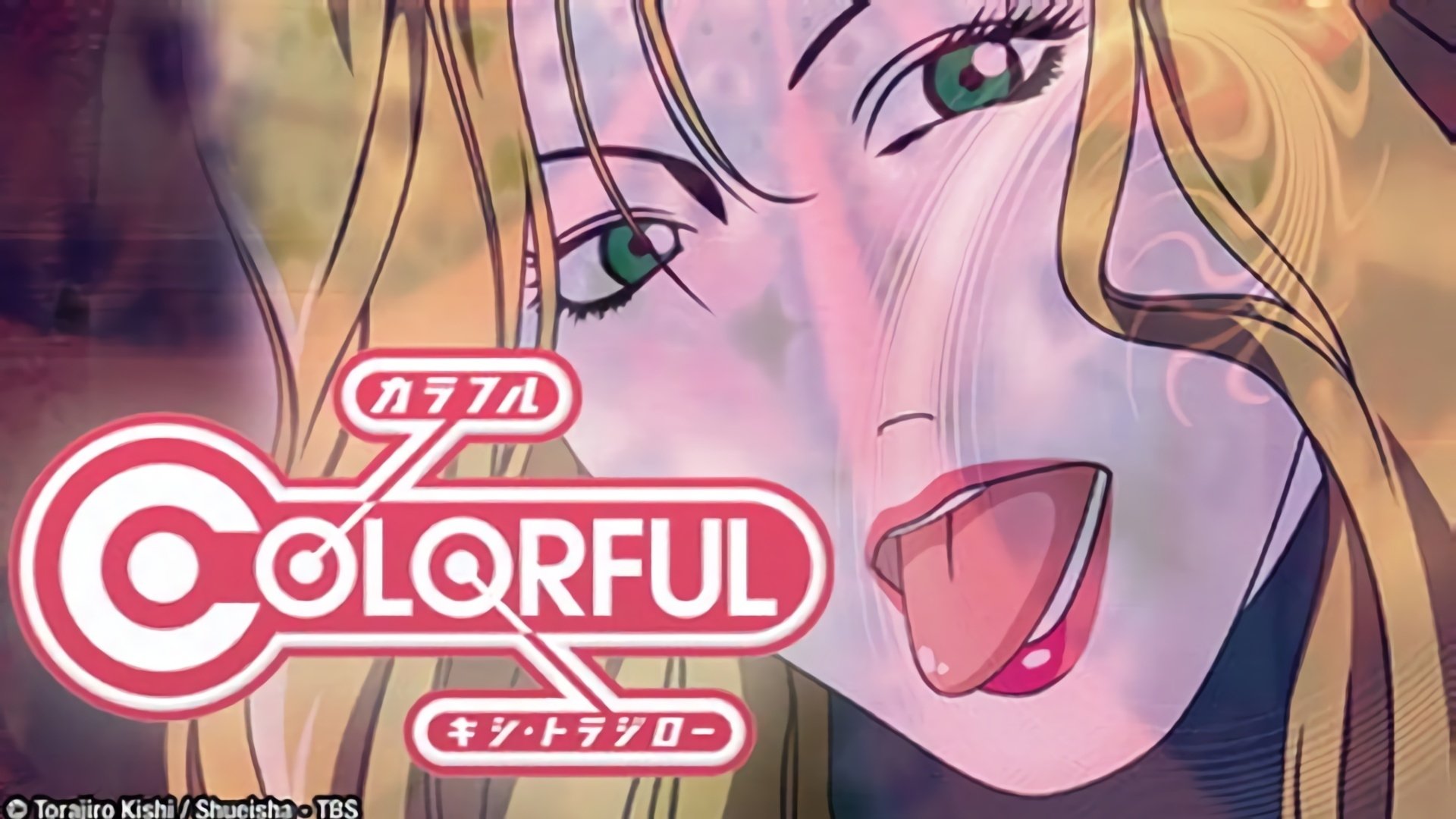 Backdrop for Colorful