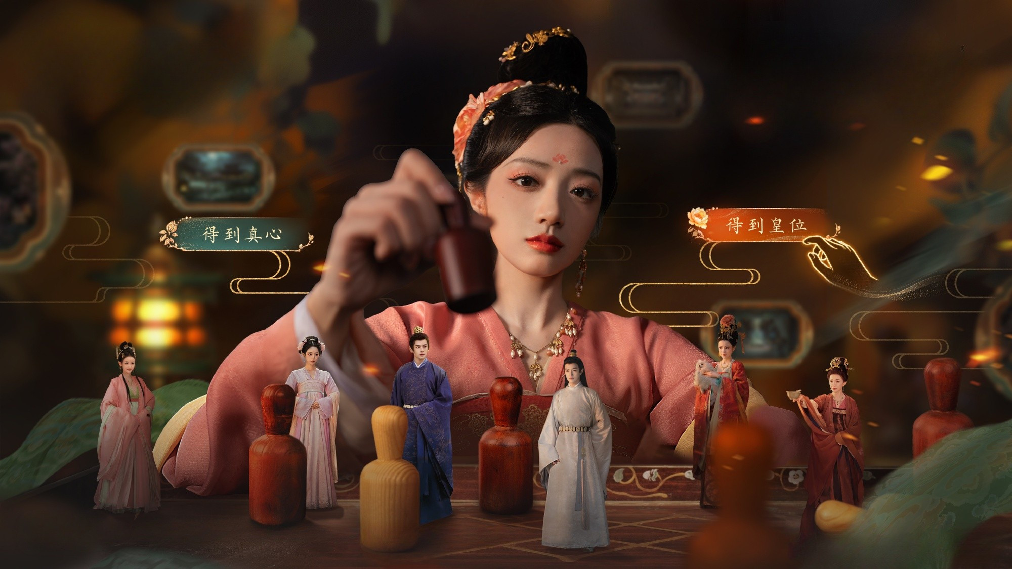 Backdrop for Road to Empress