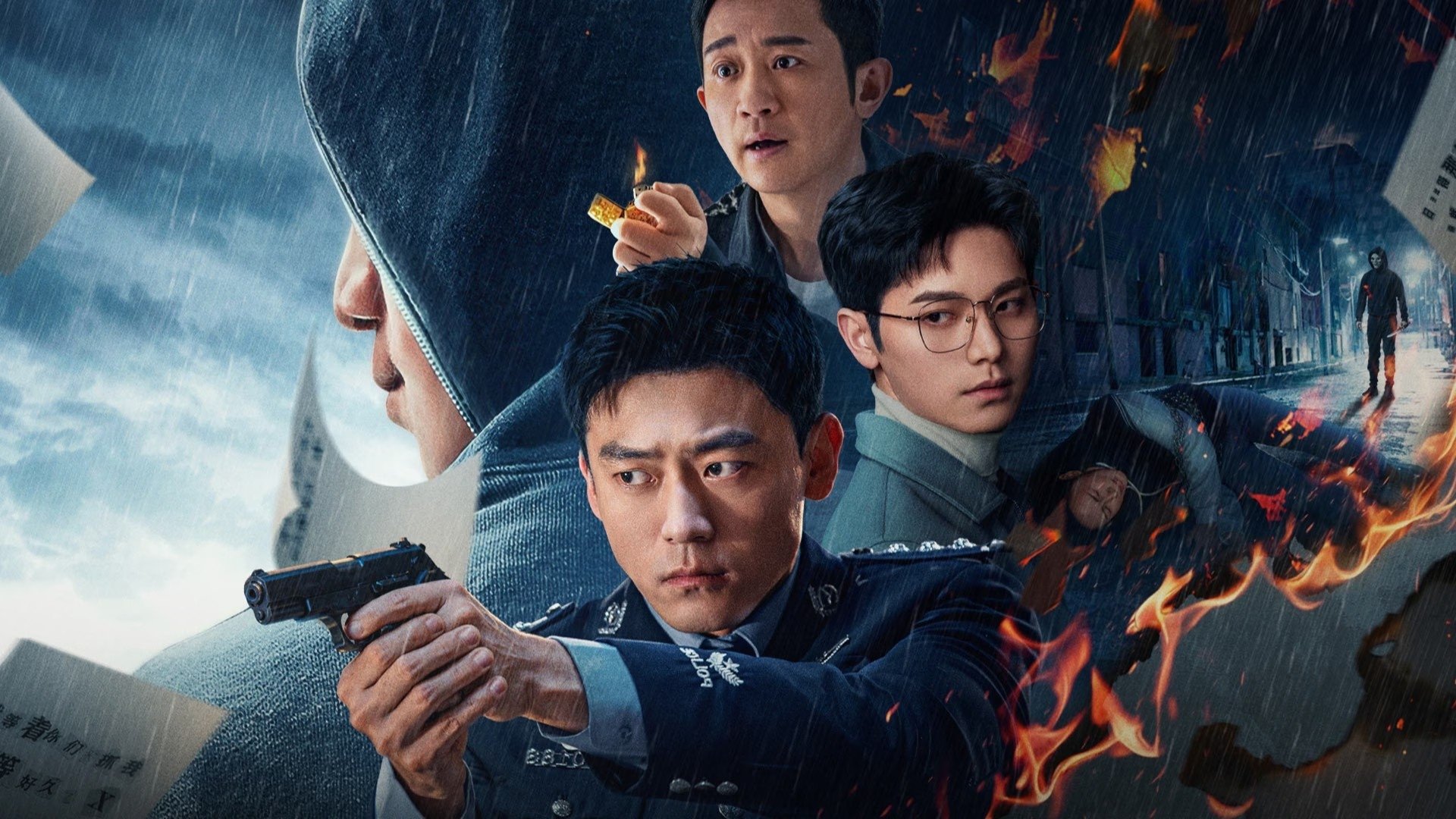 Backdrop for Criminal Scene