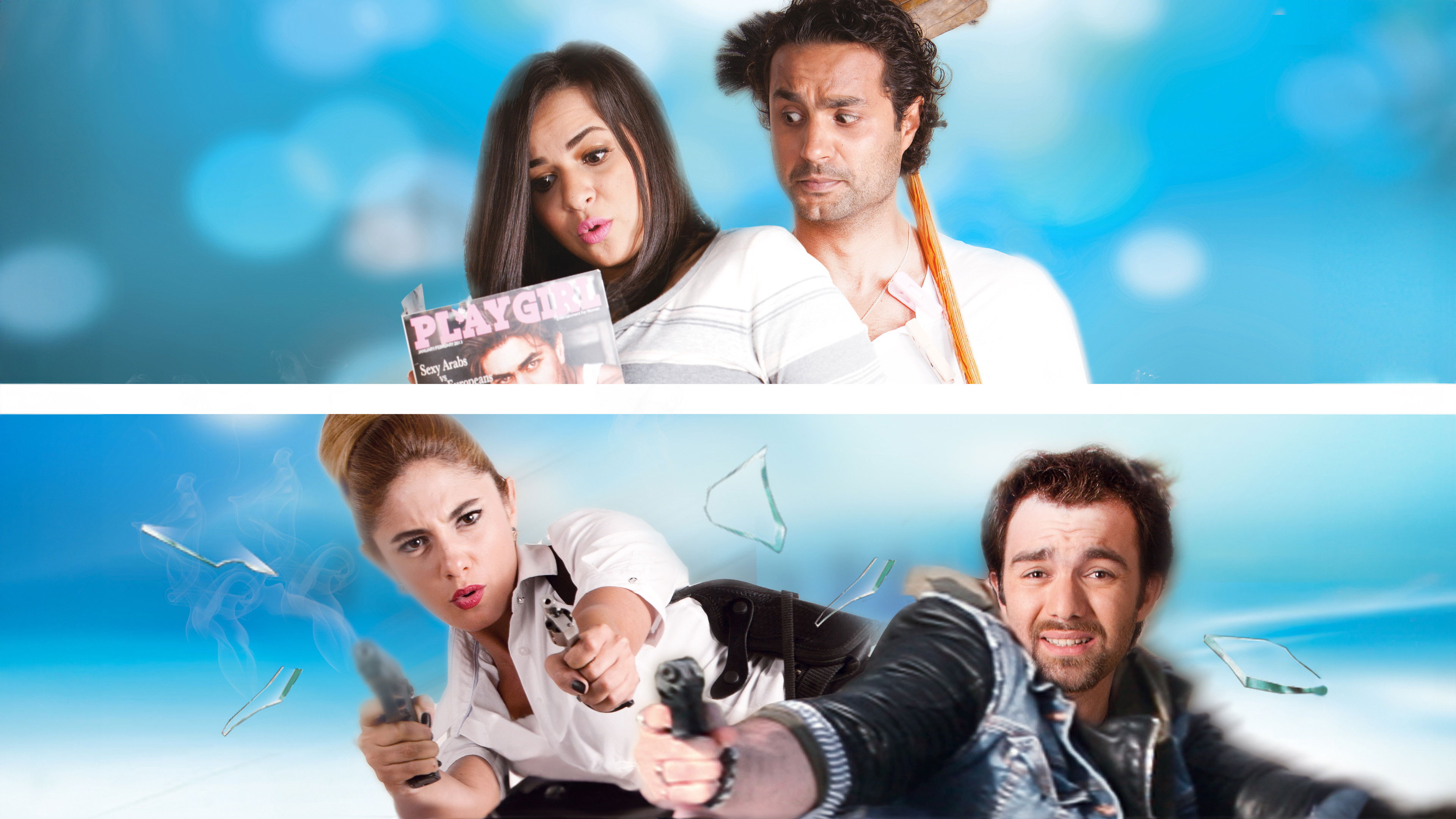 Backdrop for Need a Man