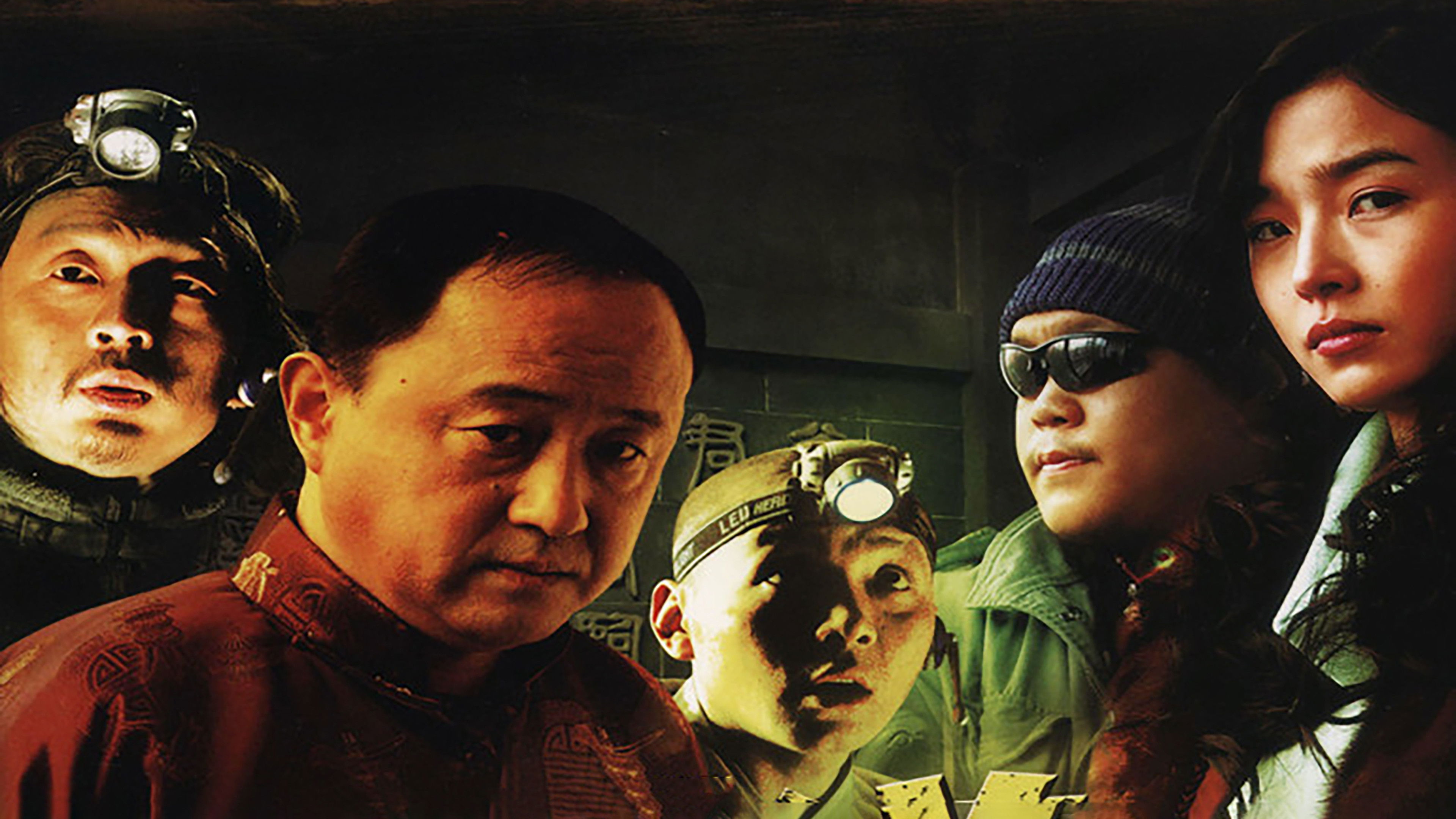 Backdrop for Tomb Underworld