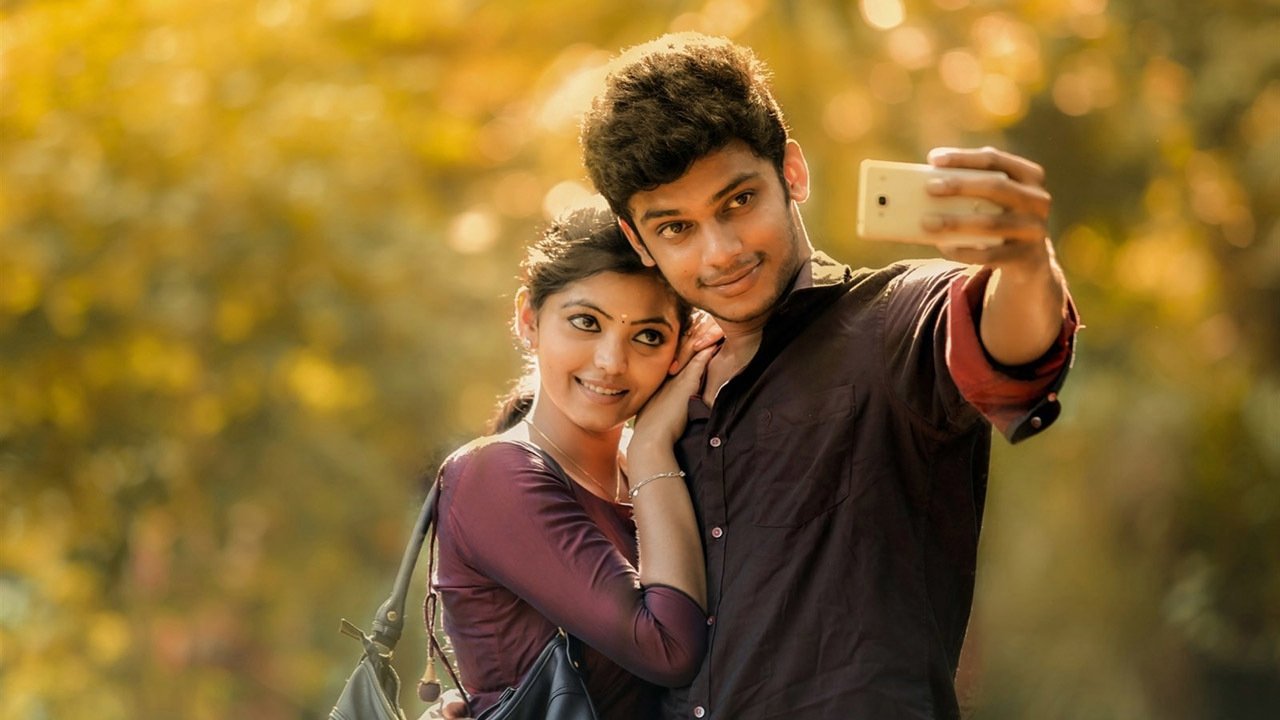 Backdrop for Kadhal Kan Kattuthe