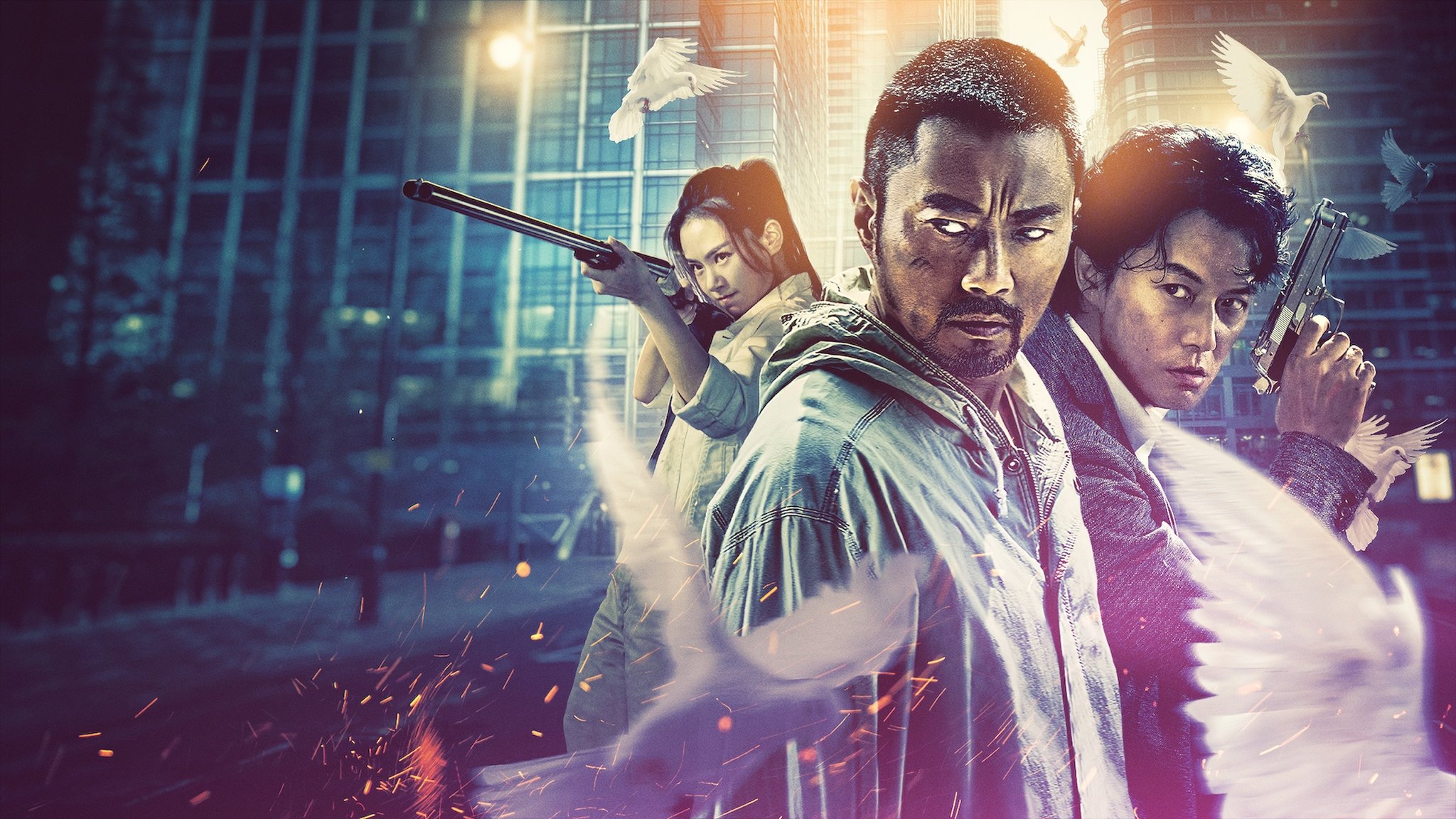 Backdrop for Manhunt