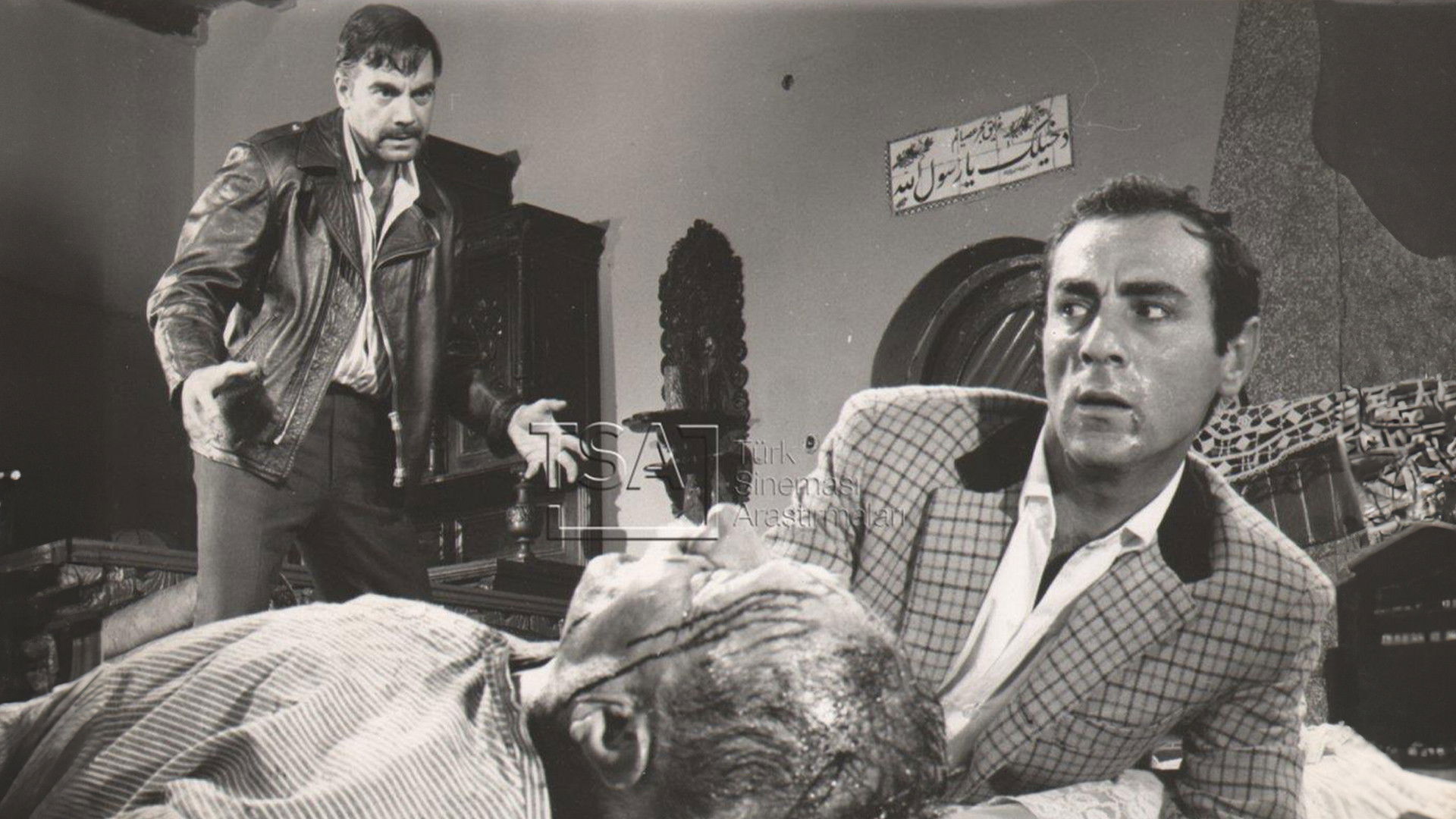 Backdrop for The Great Hate