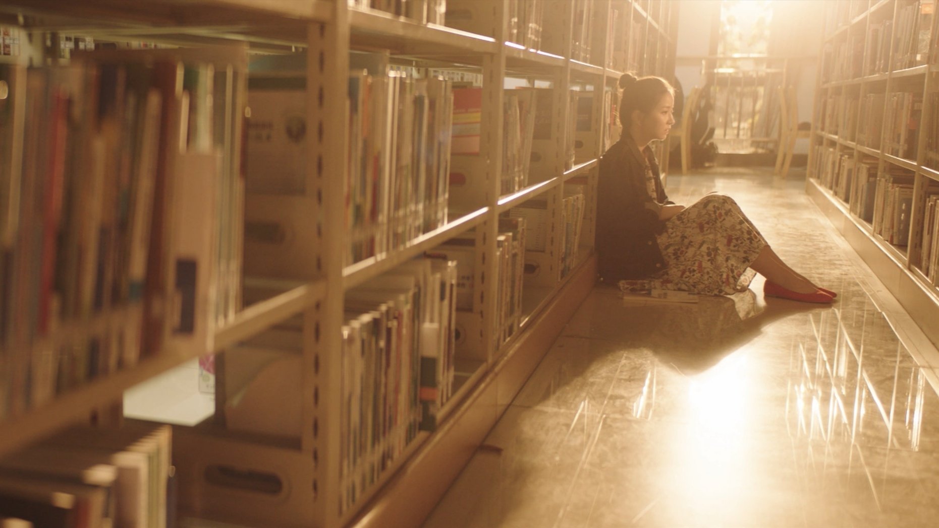 Backdrop for When You're In Love