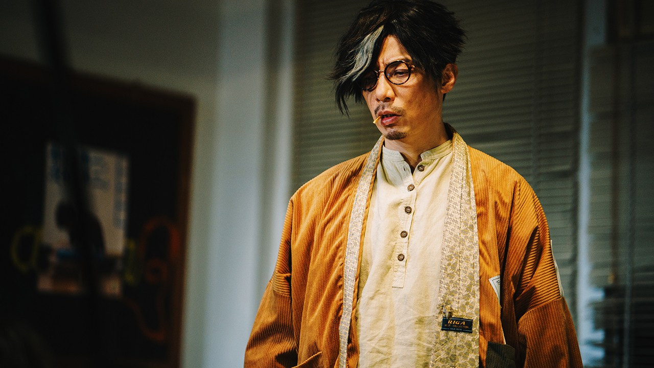 Backdrop for Oh No, I Gotta Ghost Bust!