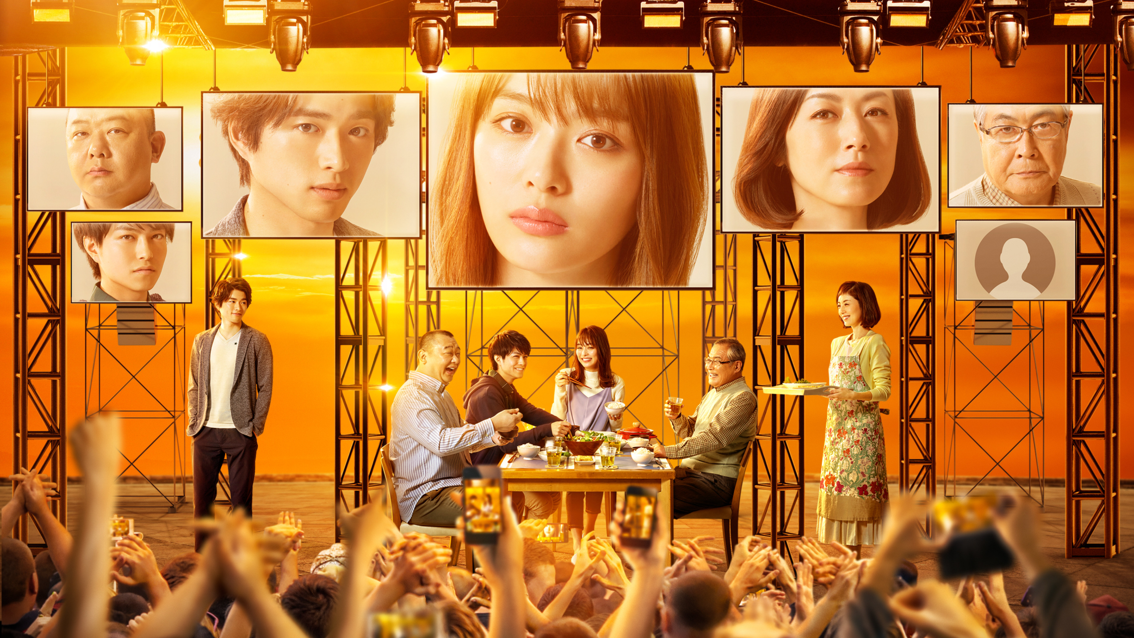 Backdrop for My Family Goes Viral