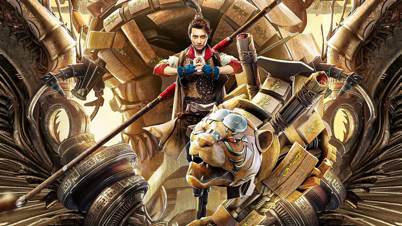 Backdrop for The Master of Supine Armor