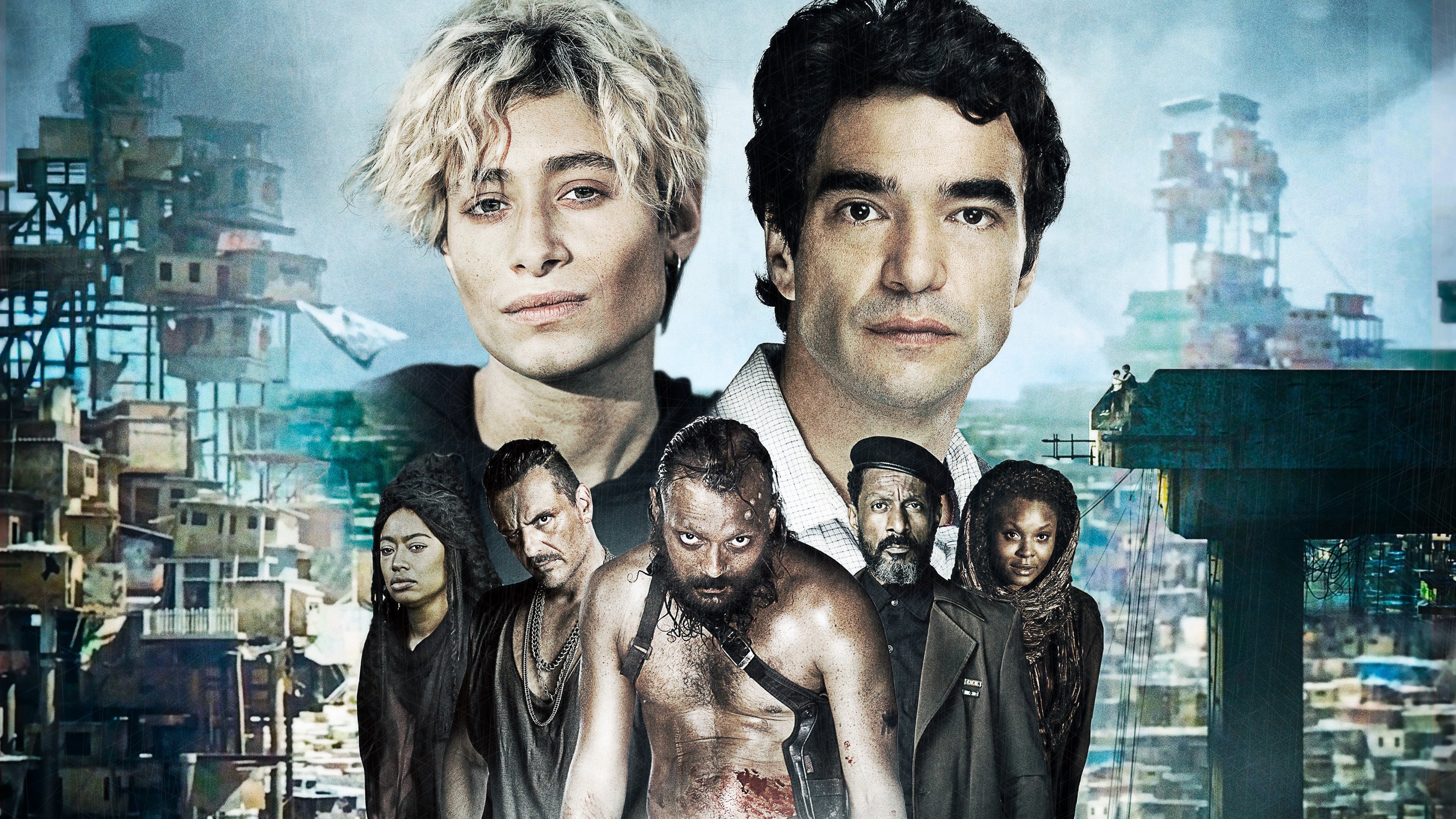 Backdrop for Great Sertão