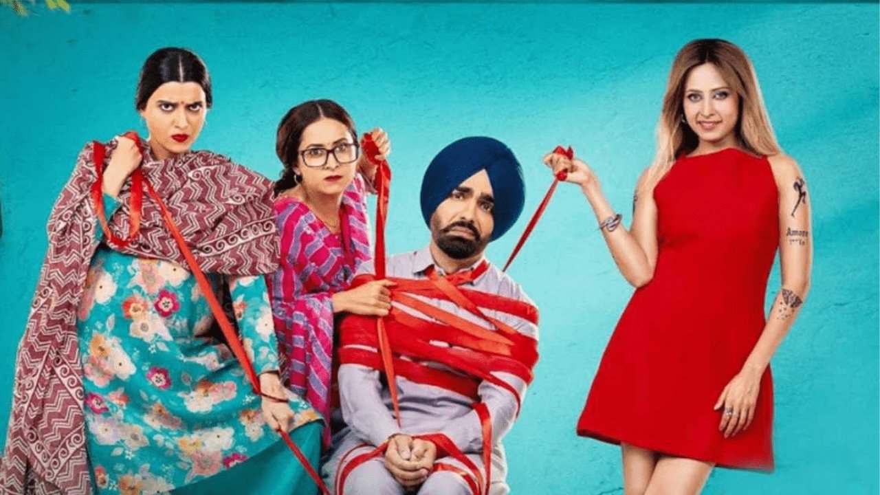 Backdrop for Saunkan Saunkanay 2