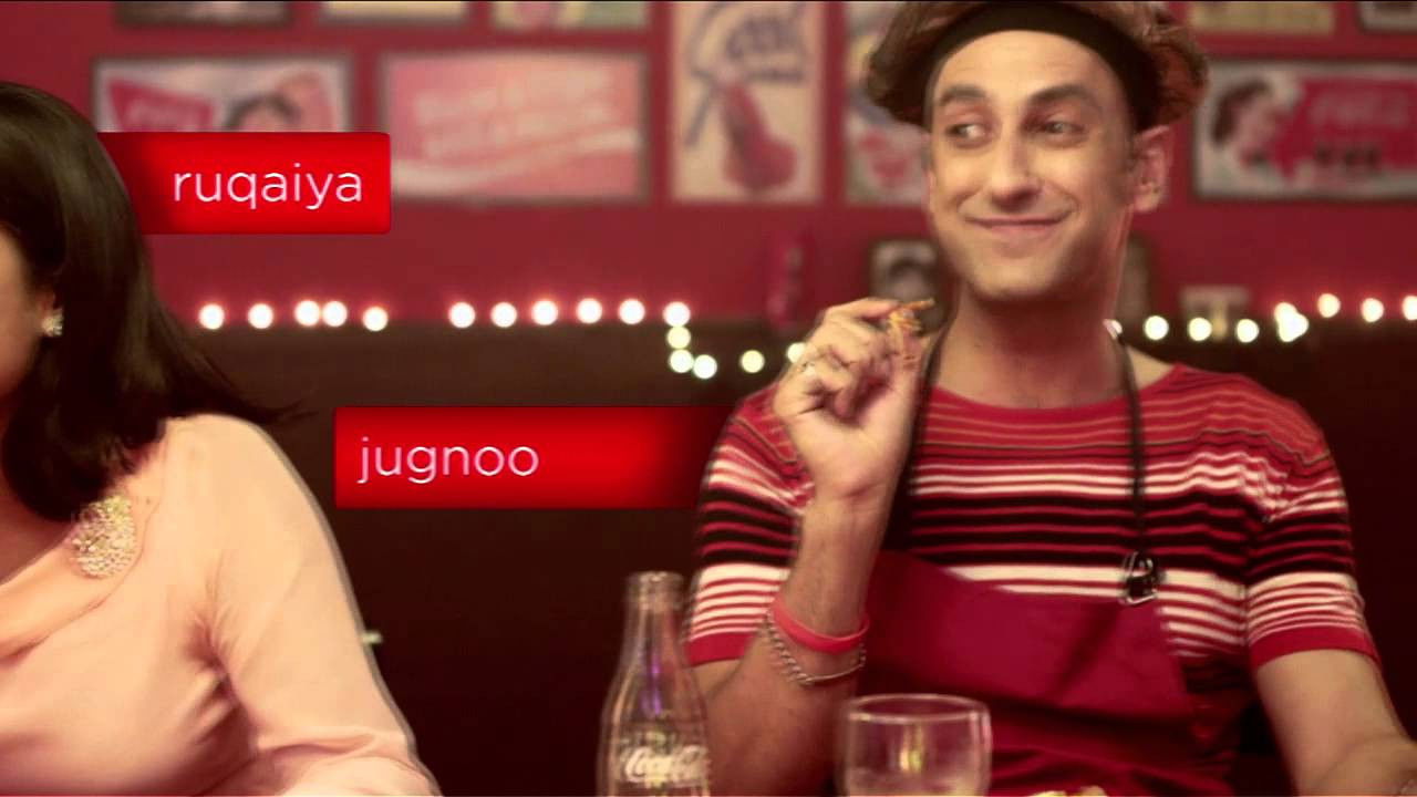 Backdrop for Coke Kahani