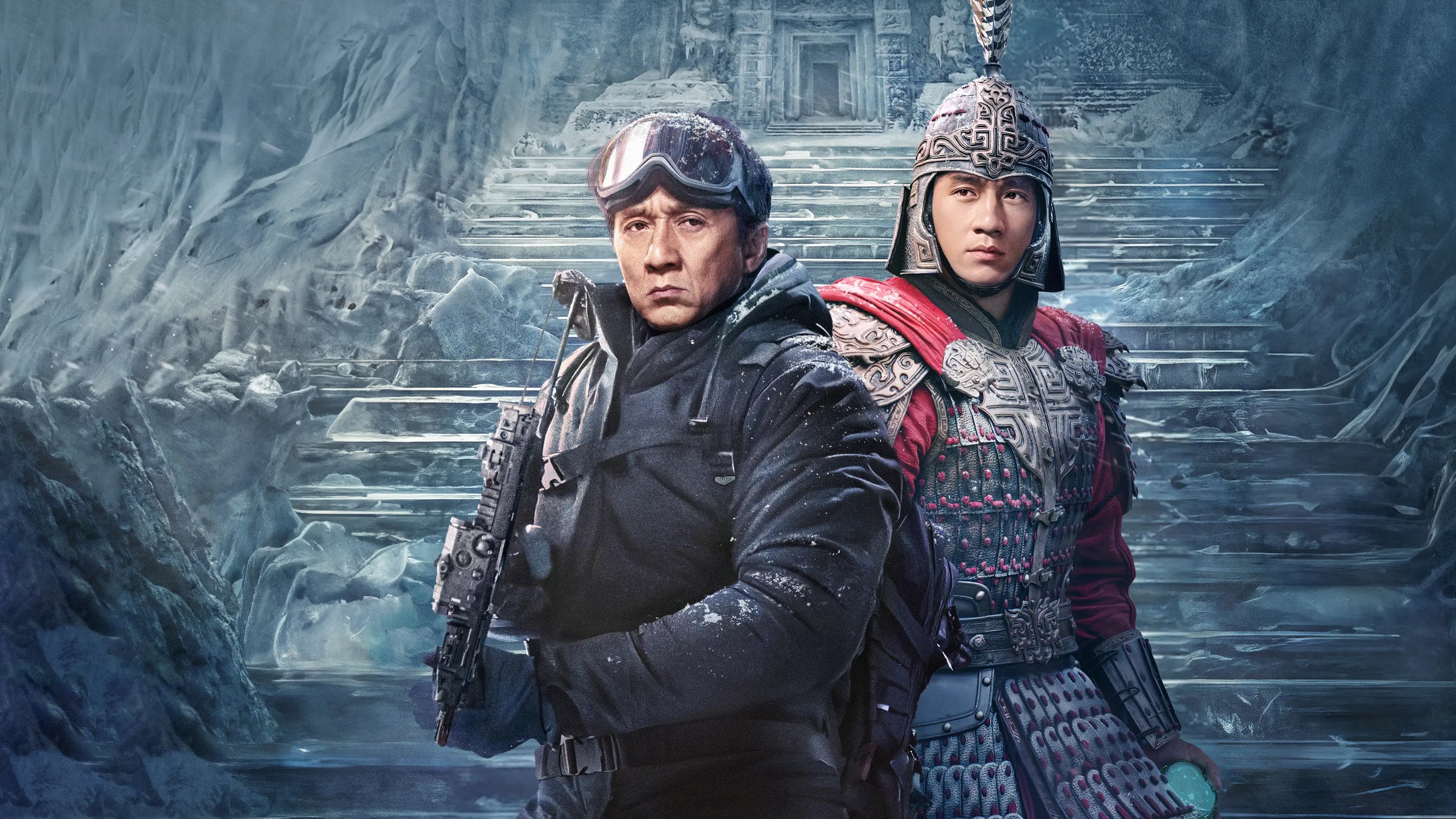 Backdrop for A Legend