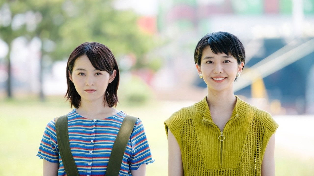 Backdrop for Nichijo no Zekkei