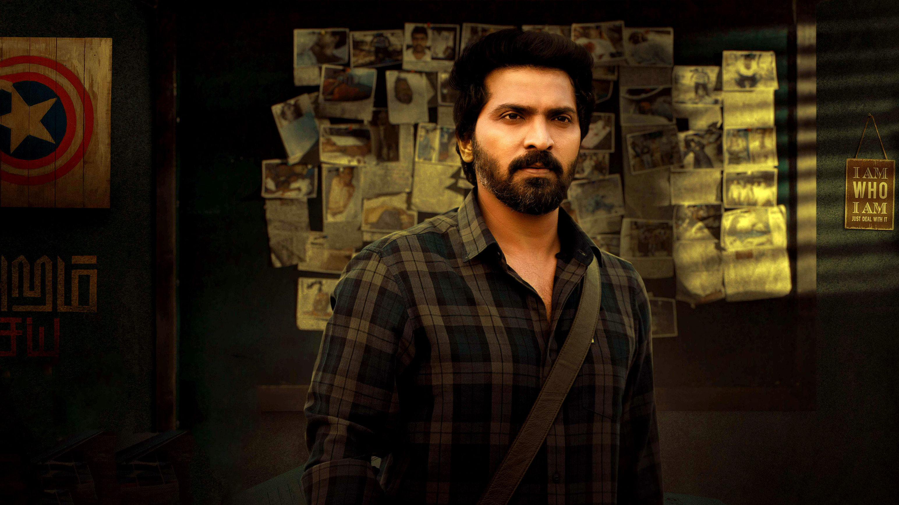 Backdrop for Ranam Aram Thavarel