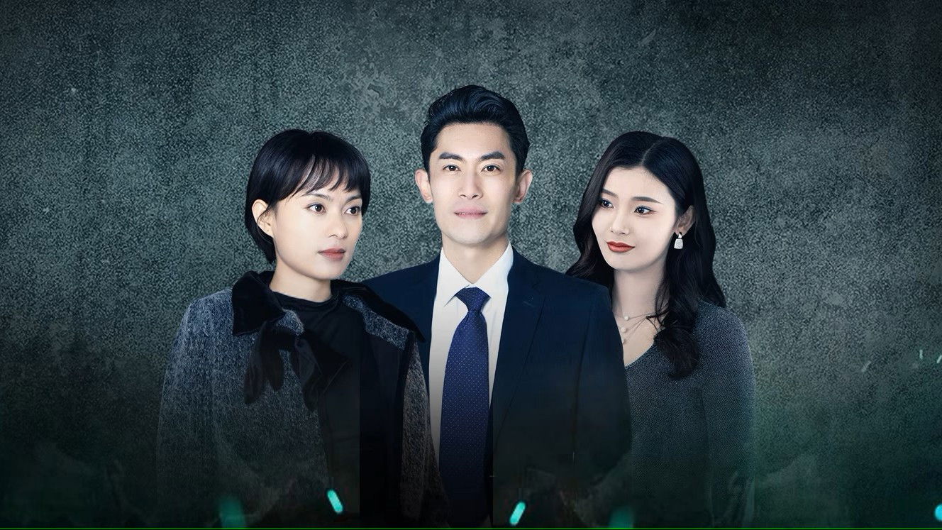 Backdrop for Missing Lover