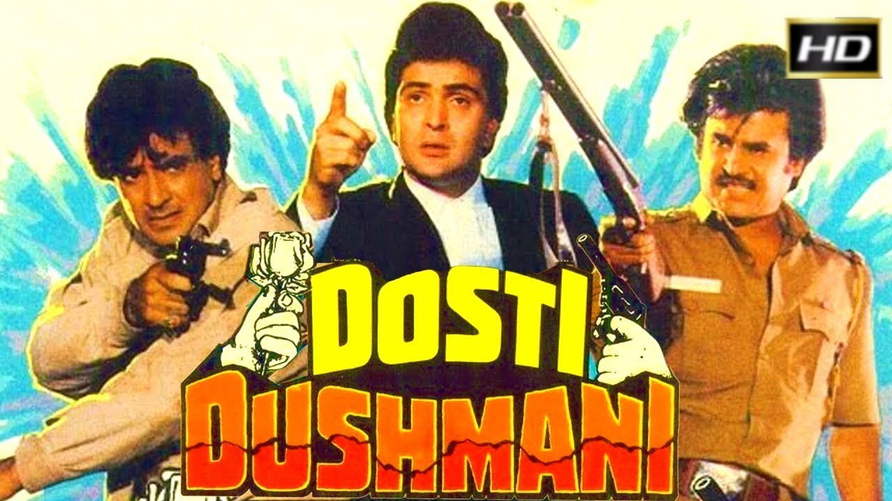 Backdrop for Dosti Dhushmani