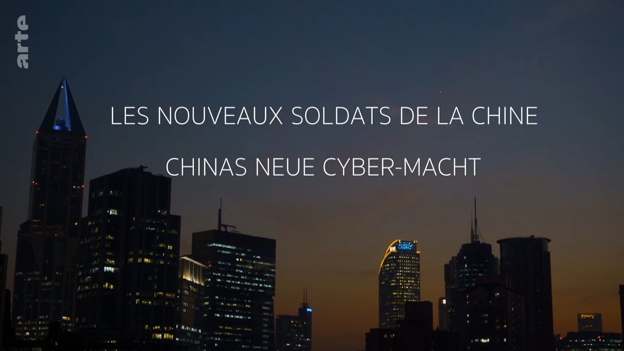 Backdrop for Les Nouveaux Soldats de la Chine