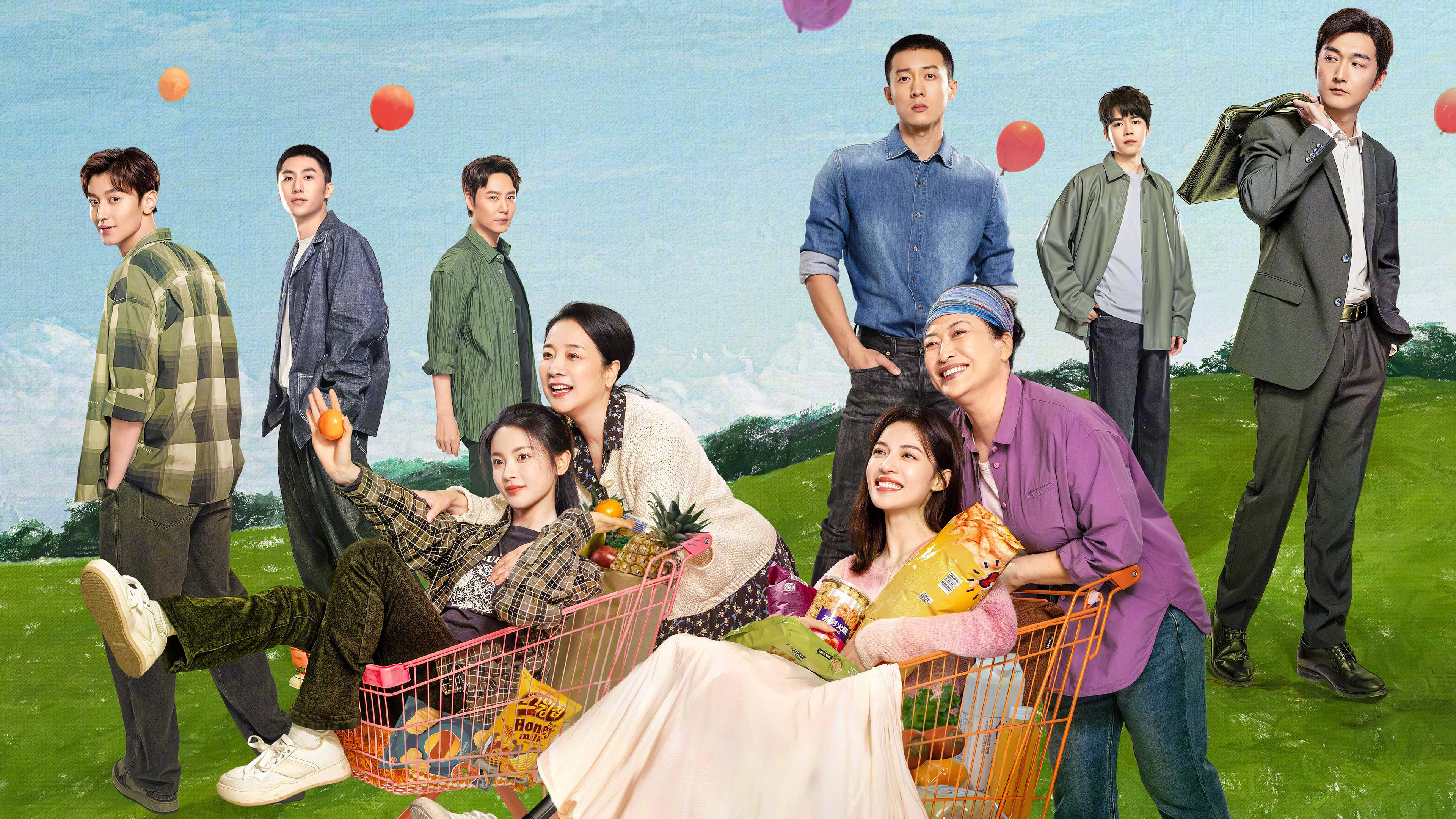 Backdrop for Born to Run