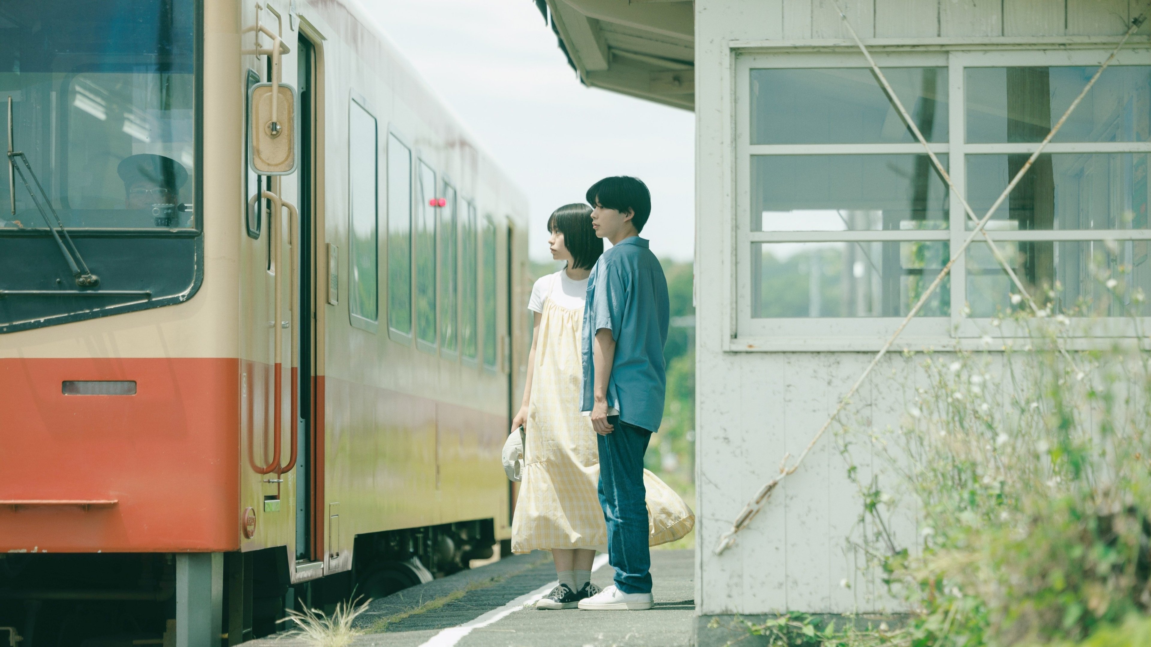 Backdrop for Oishikute Naku Toki