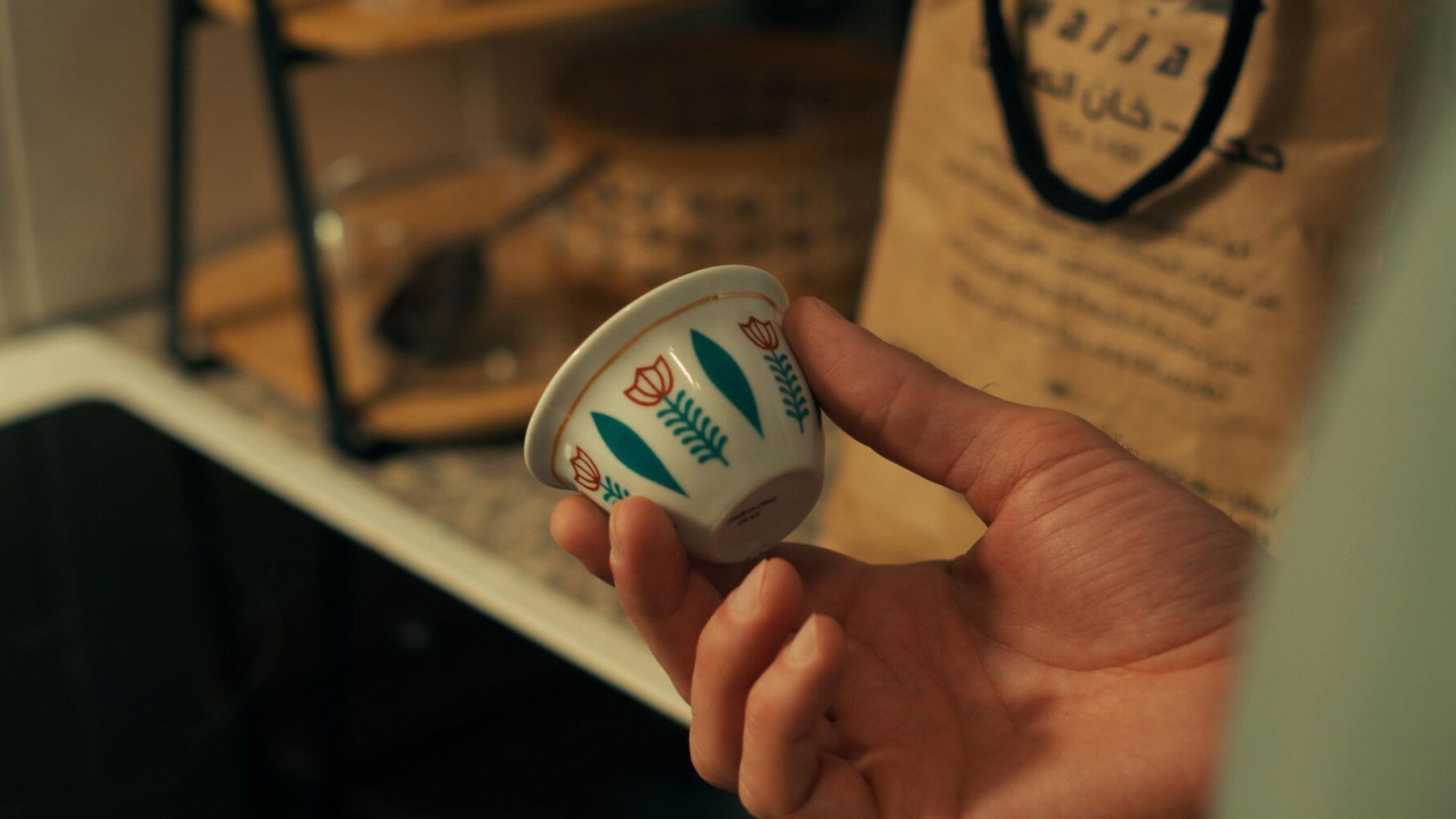 Backdrop for Bitter Coffee