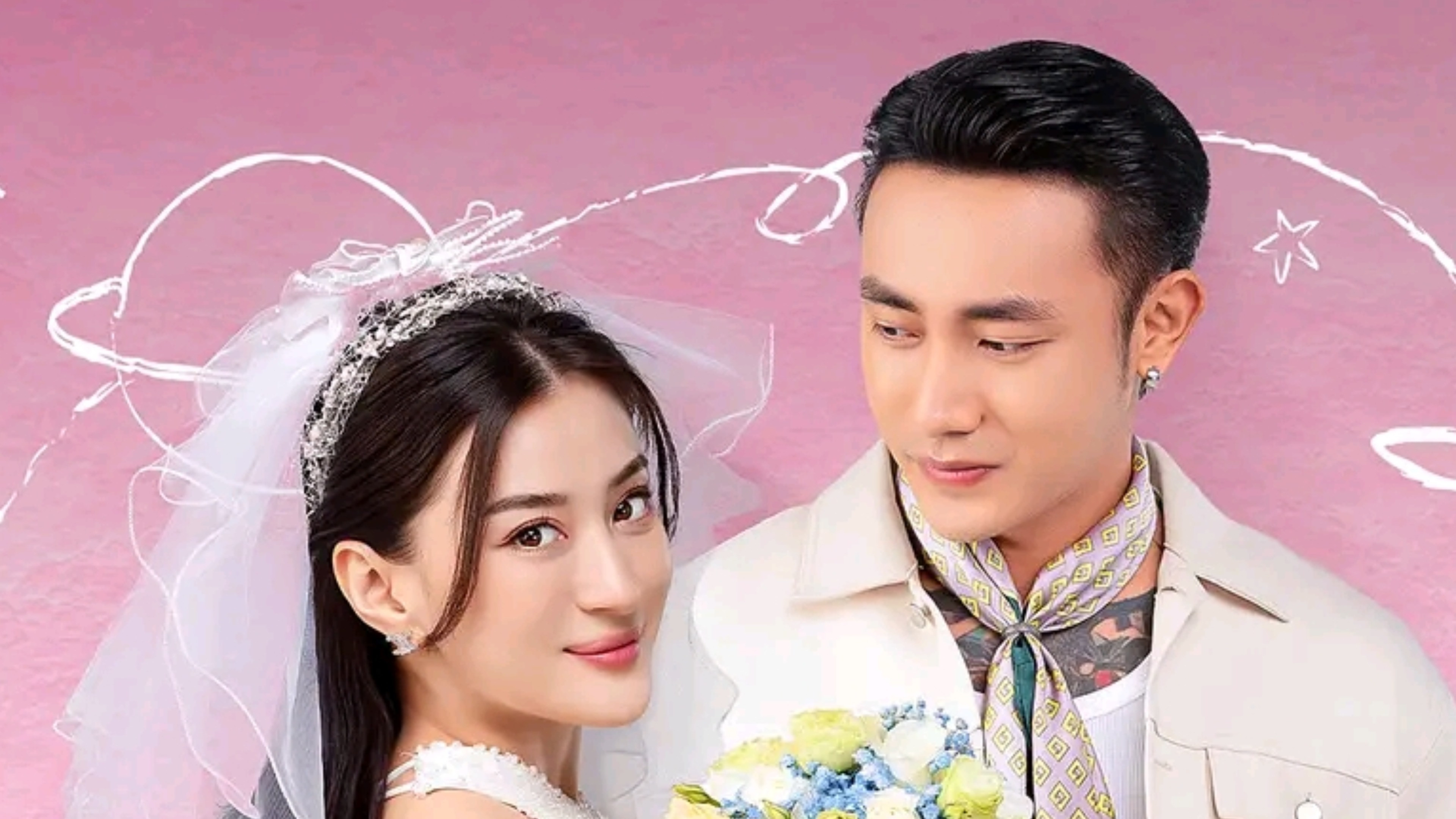 Backdrop for Venus' Luck