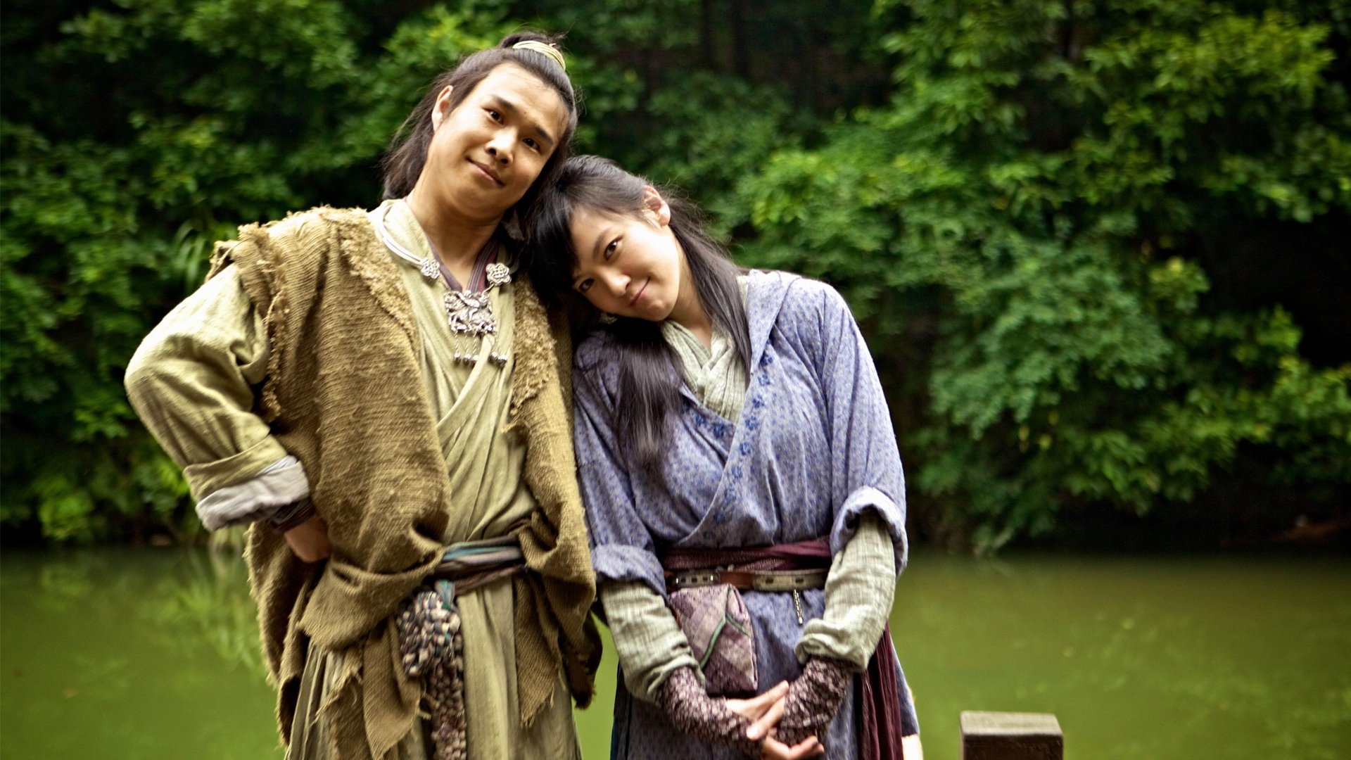 Backdrop for Just Call Me Nobody