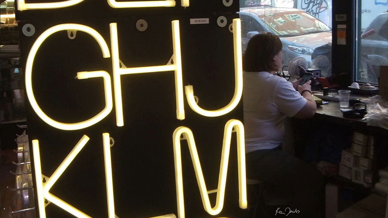 Backdrop for Neon Sign