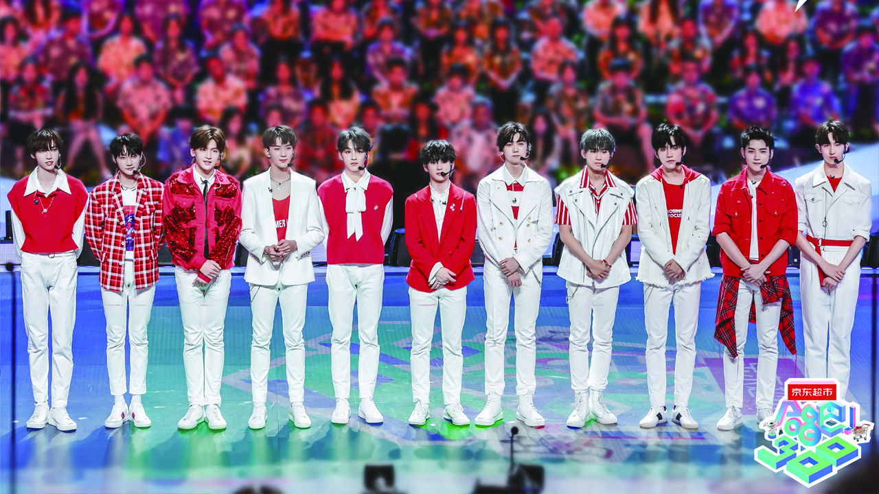 Backdrop for 合唱吧!300