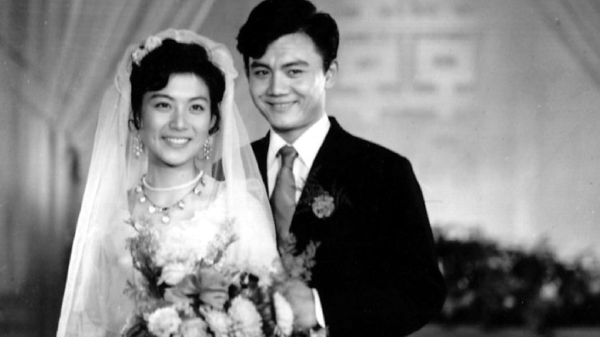 Backdrop for The Half Of Engaged Photo