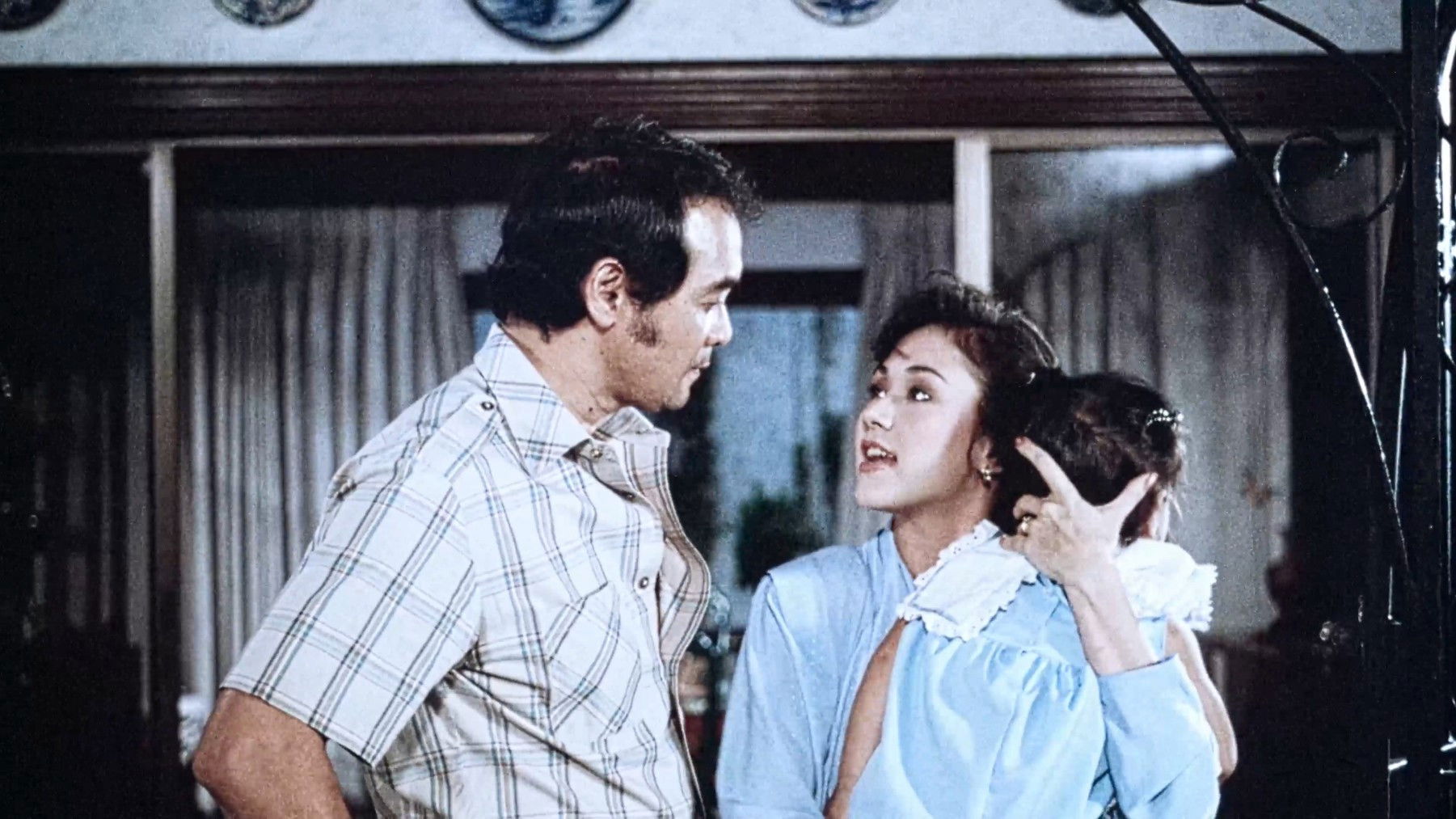 Backdrop for Muling Buksan Ang Puso