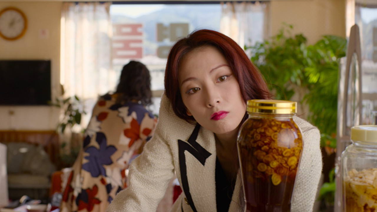 Backdrop for Ginseng Boy