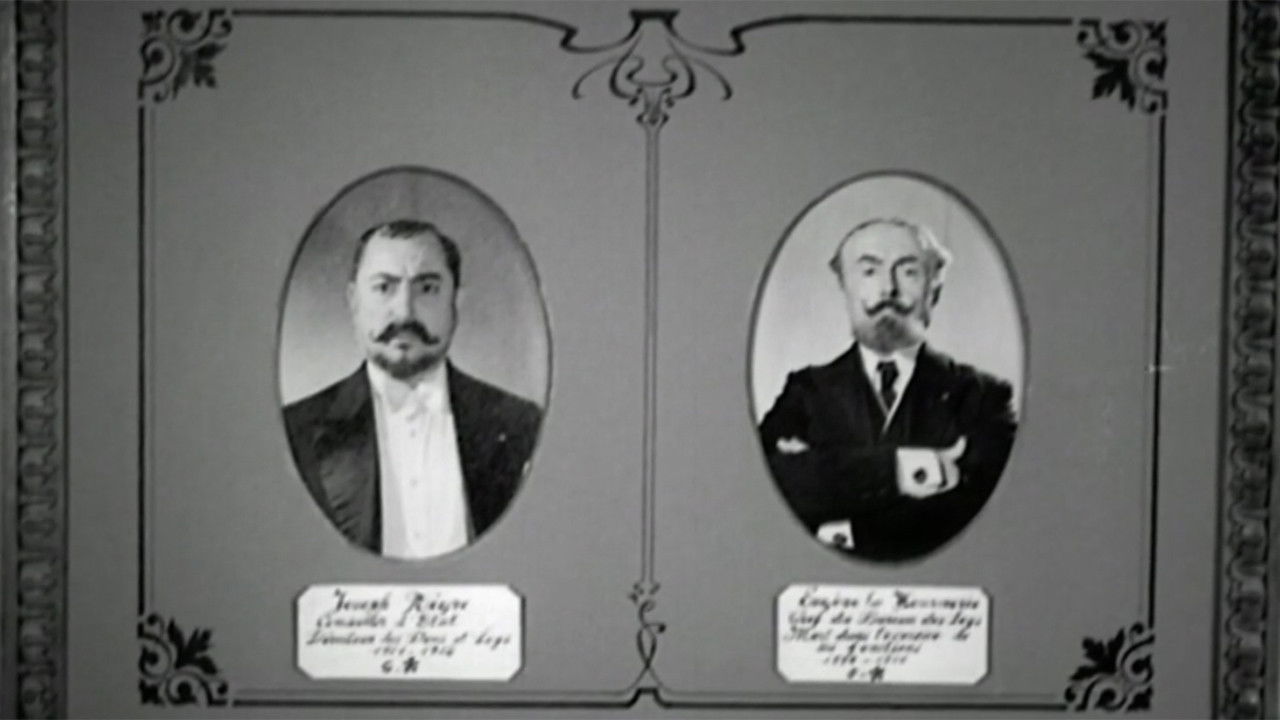 Backdrop for The Bureaucrats