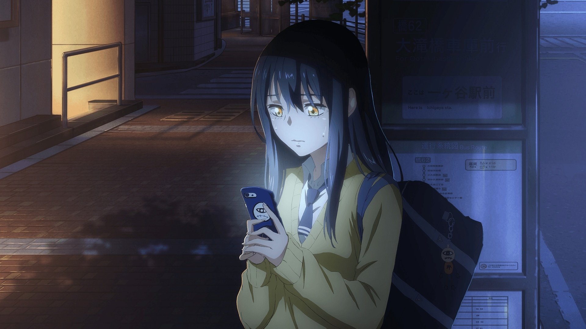 Backdrop for Mieruko-chan