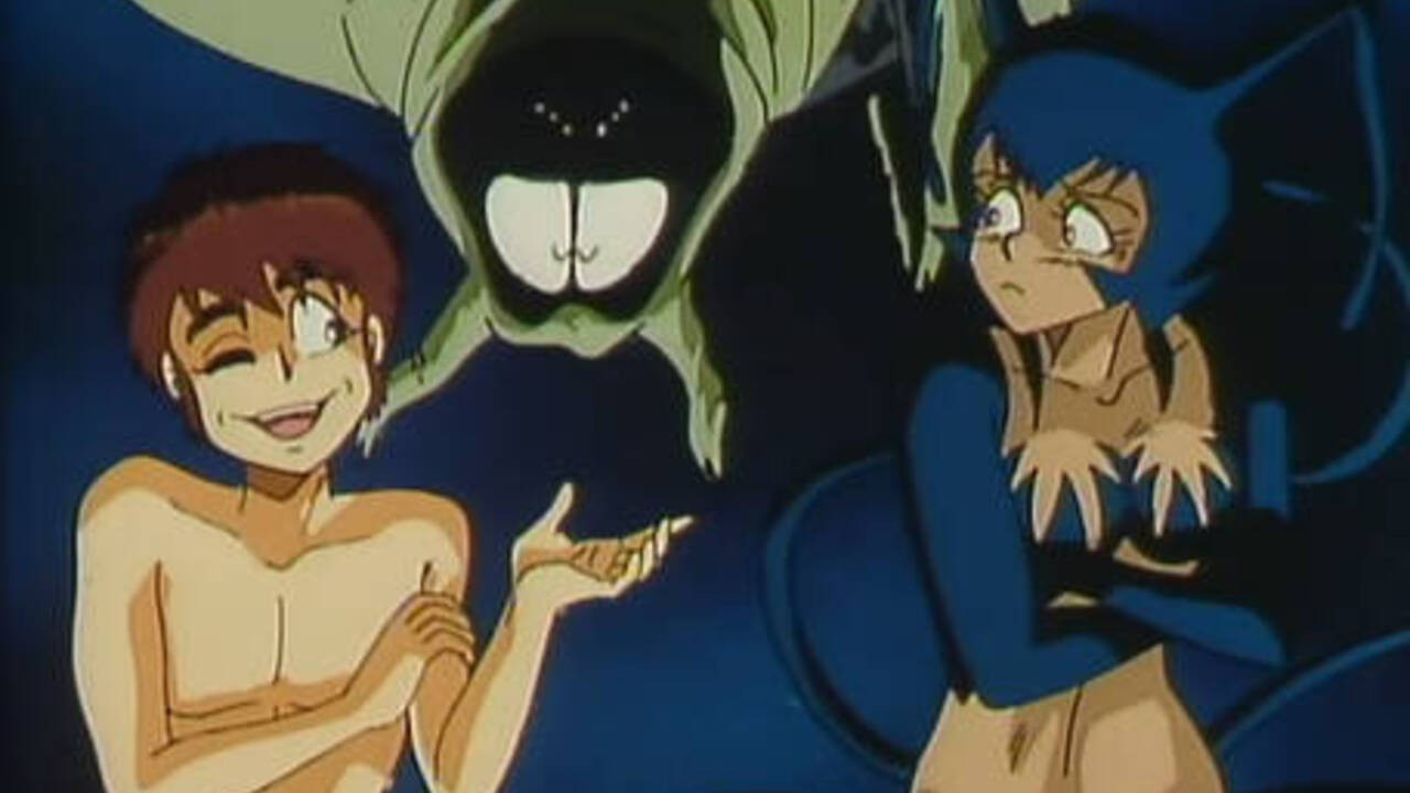 Backdrop for Hanappe Bazooka