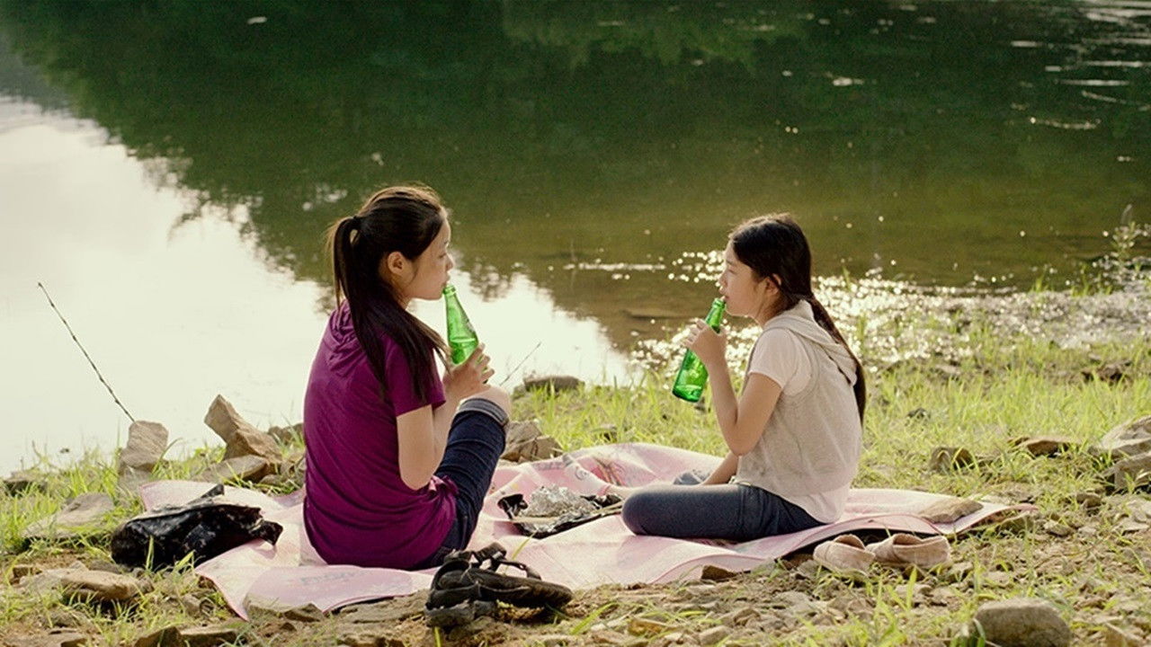 Backdrop for Ash Flower