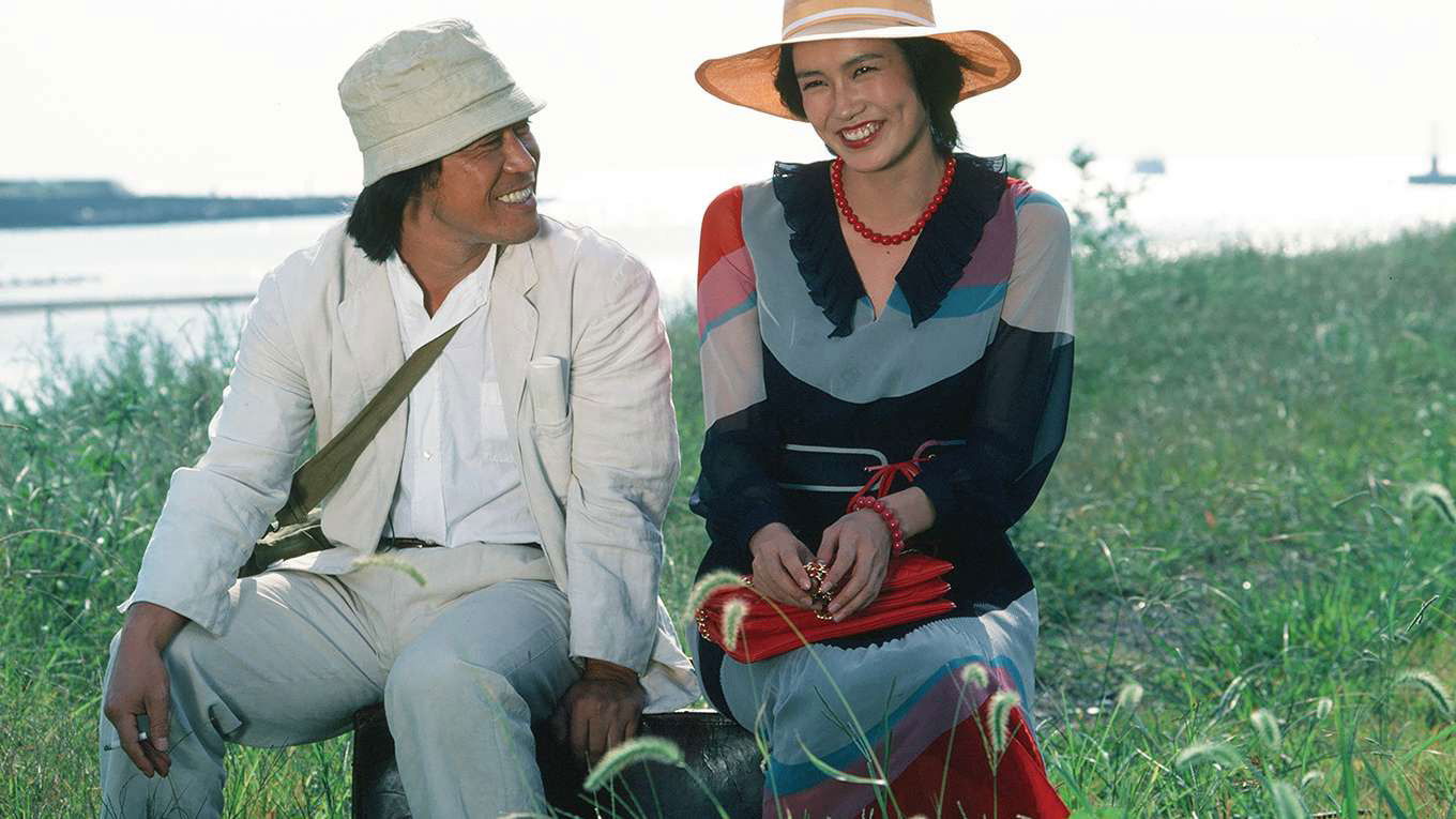 Backdrop for Karate Cop