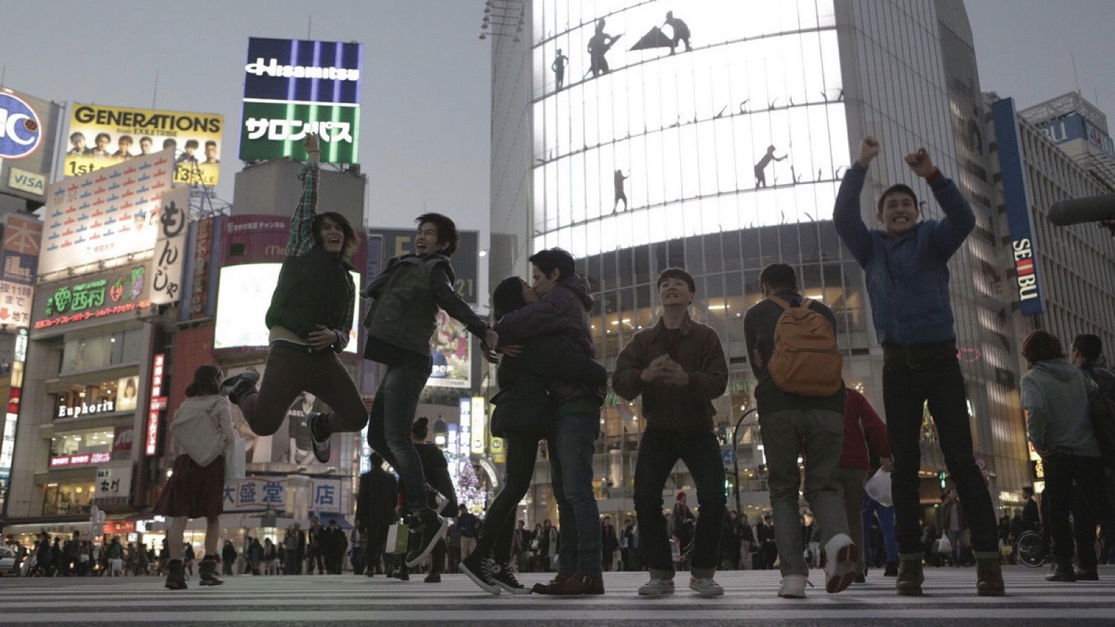 Backdrop for Fin Sugoi