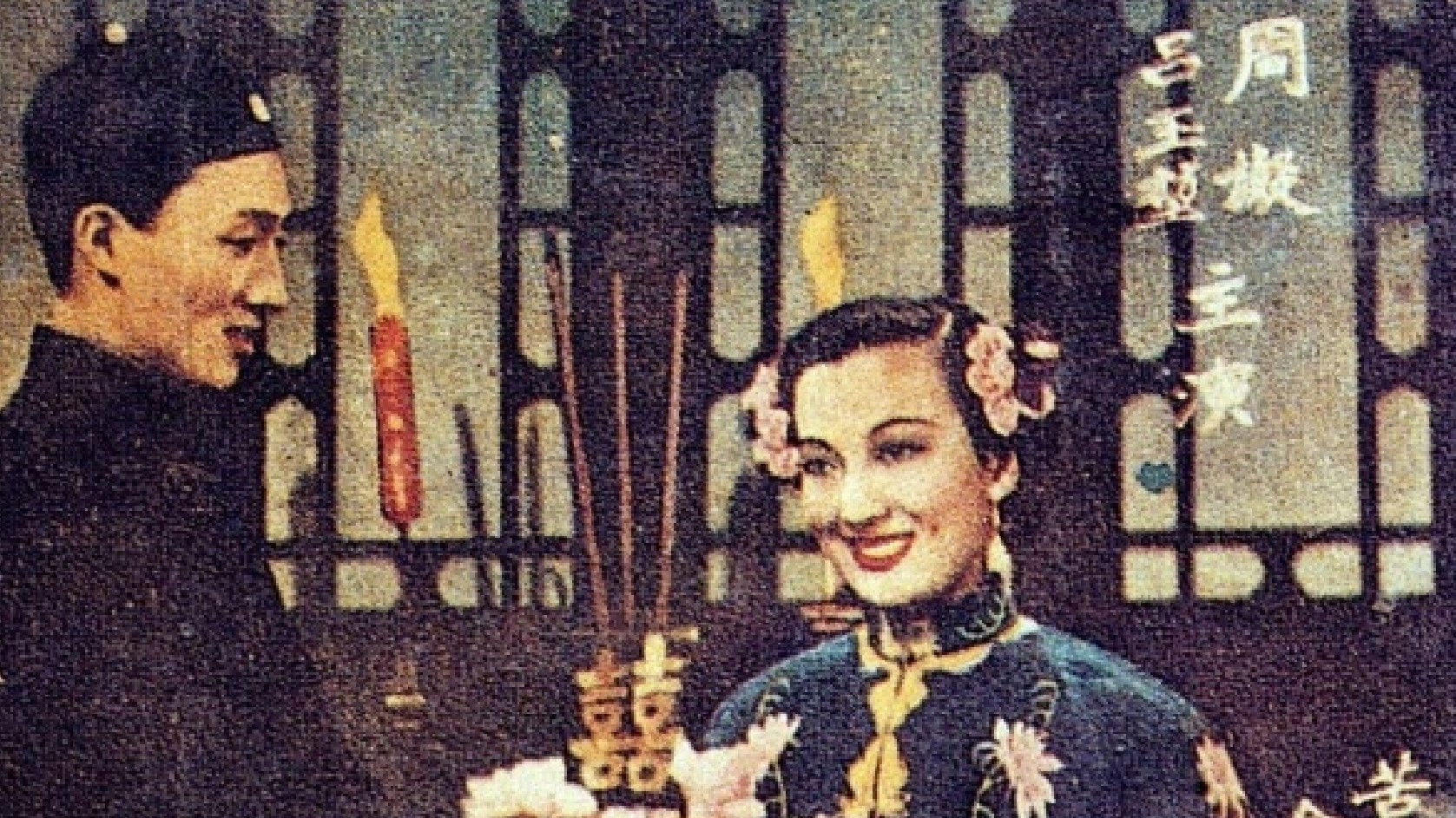 Backdrop for Waste Not Our Youth