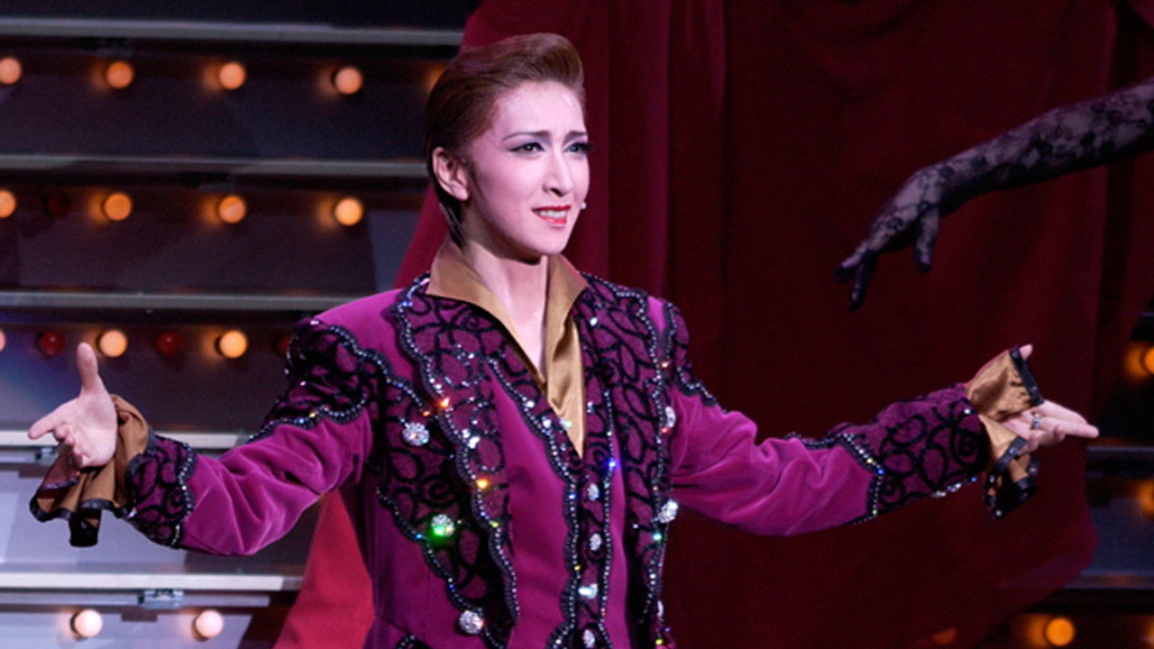 Backdrop for Enter the Revue