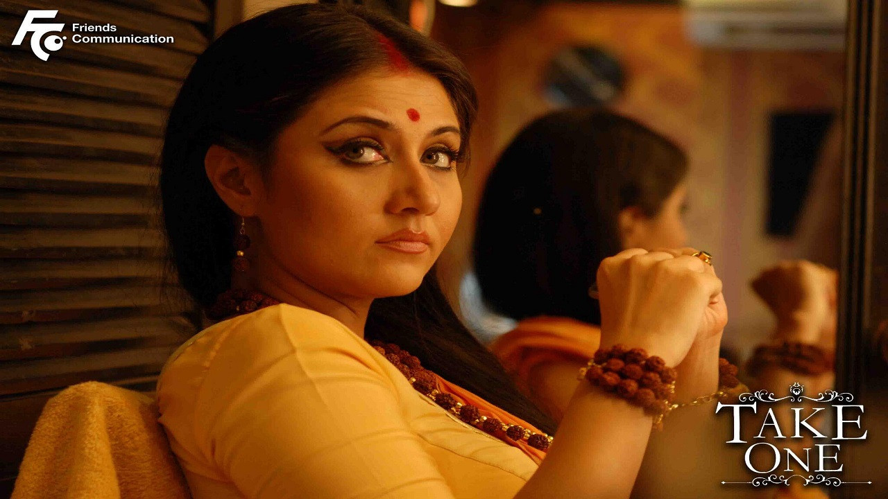 Backdrop for Take One