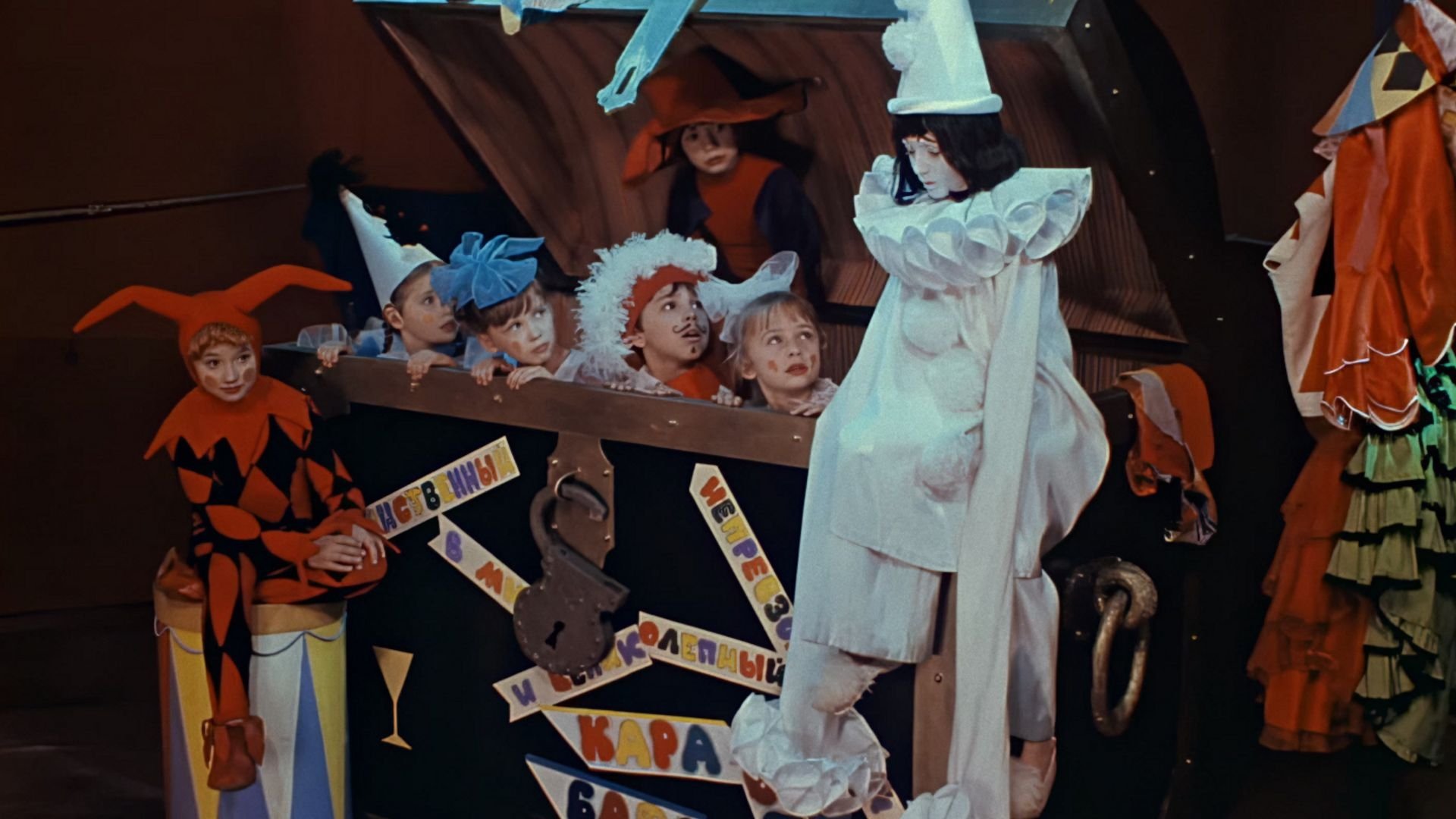 Backdrop for The Adventures of Buratino