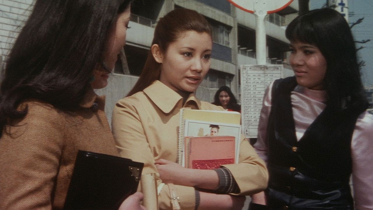 Backdrop for Play It Cool