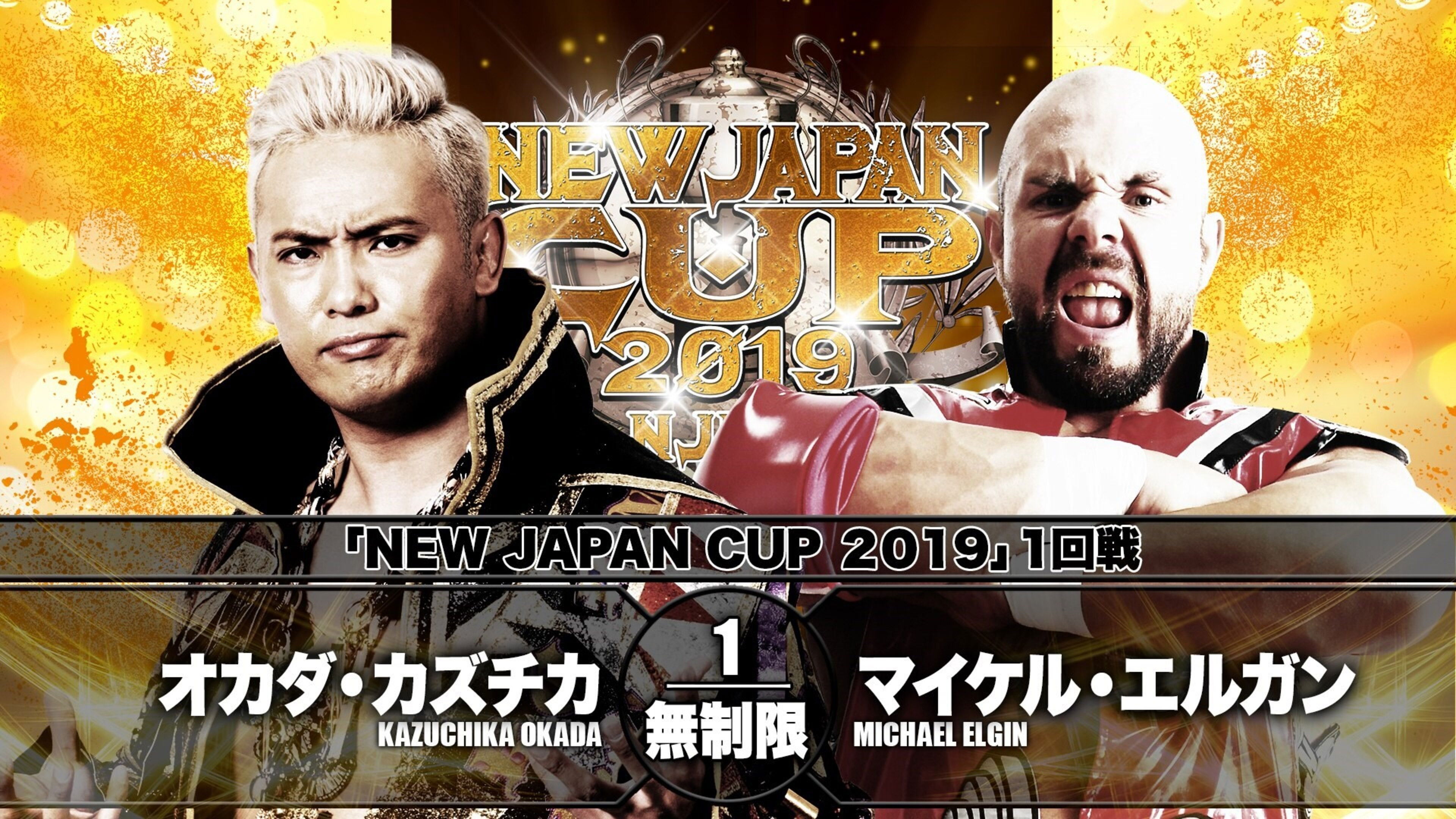 Backdrop for NJPW New Japan Cup 2019 - Day 2