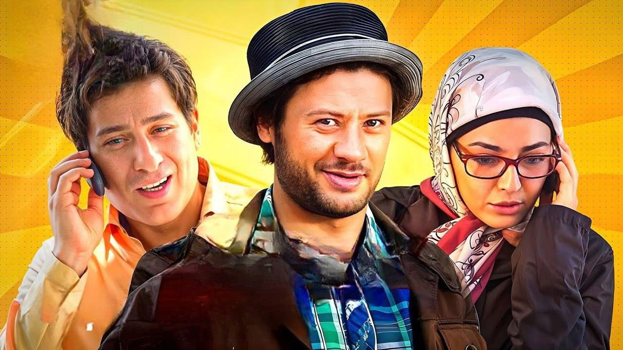 Backdrop for Gold Grave