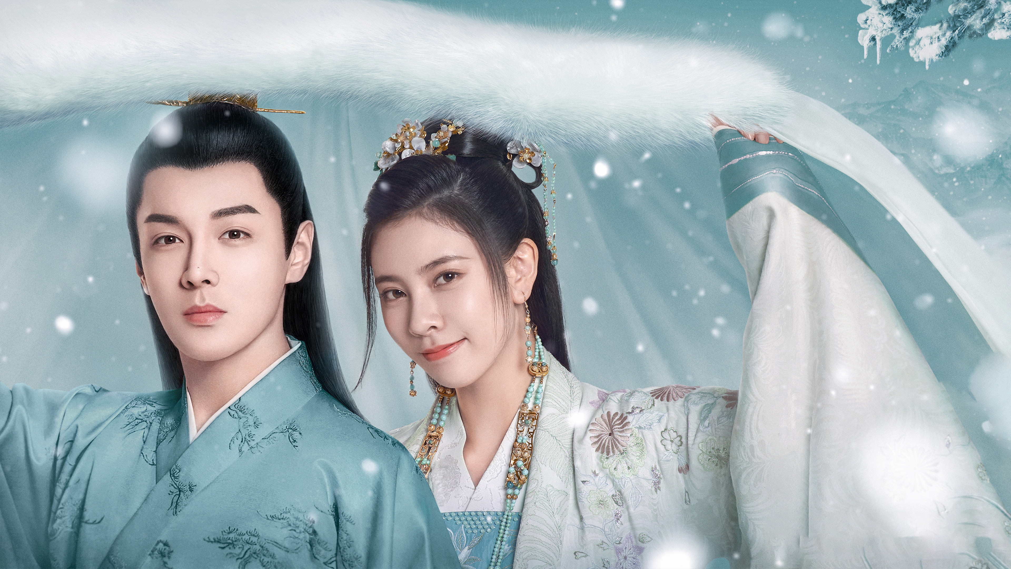 Backdrop for The Trust