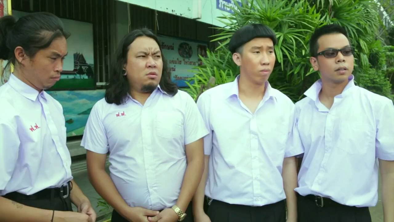 Backdrop for Koey Ther Phee Ma Weaw