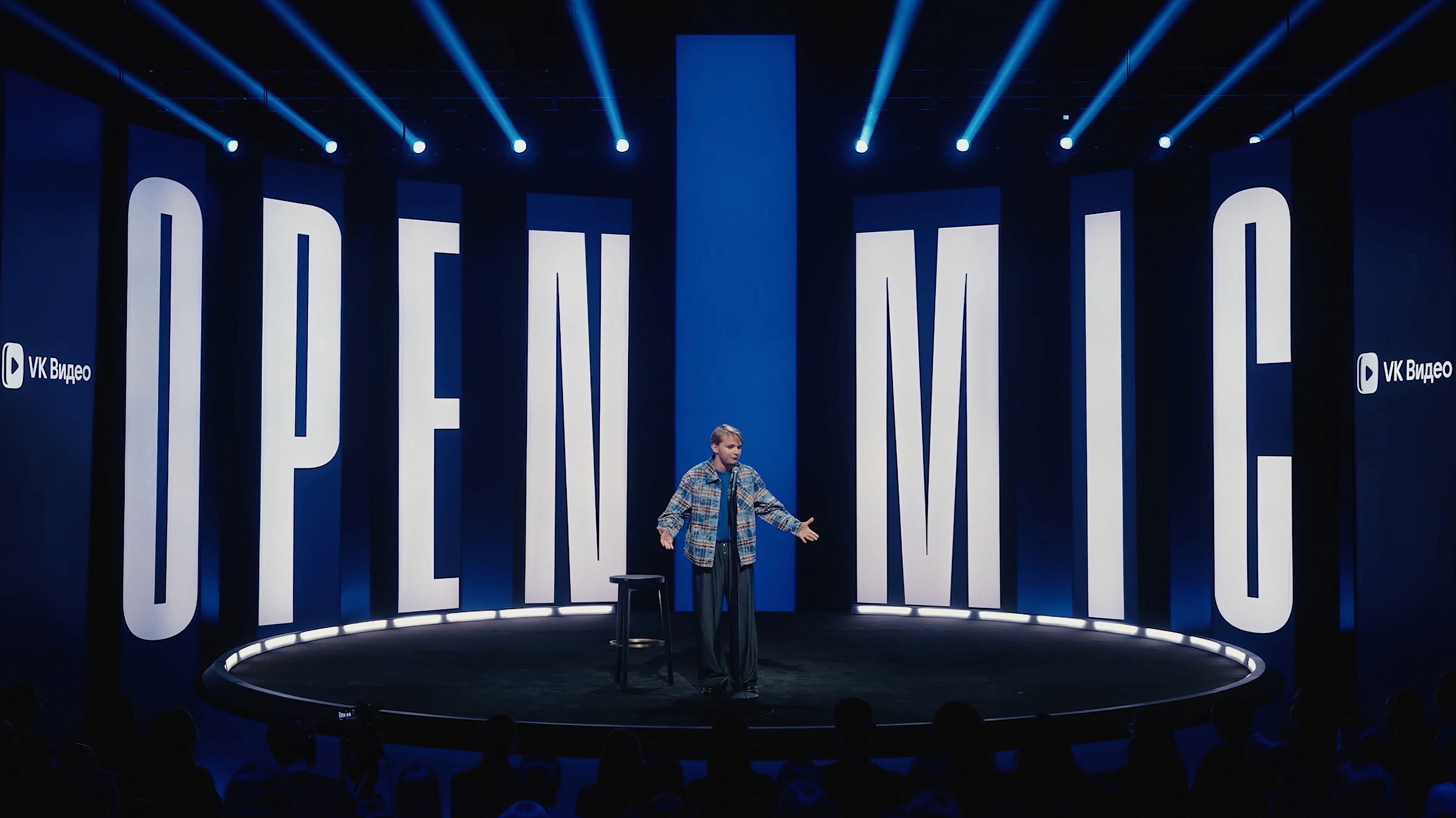 Backdrop for Money Mic